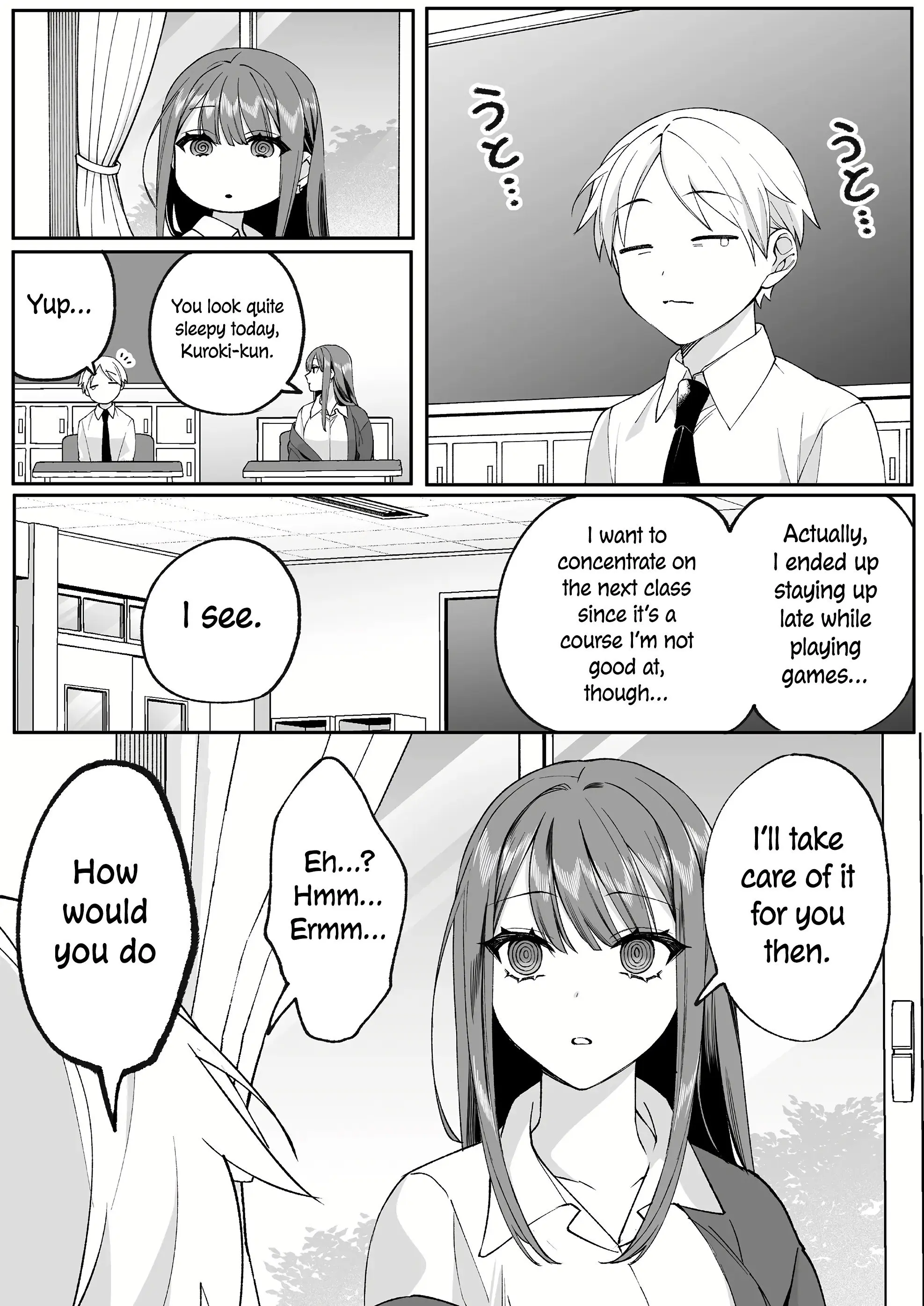 Jirai Nandesuka? Chihara-san - Chapter 76 - Page 1