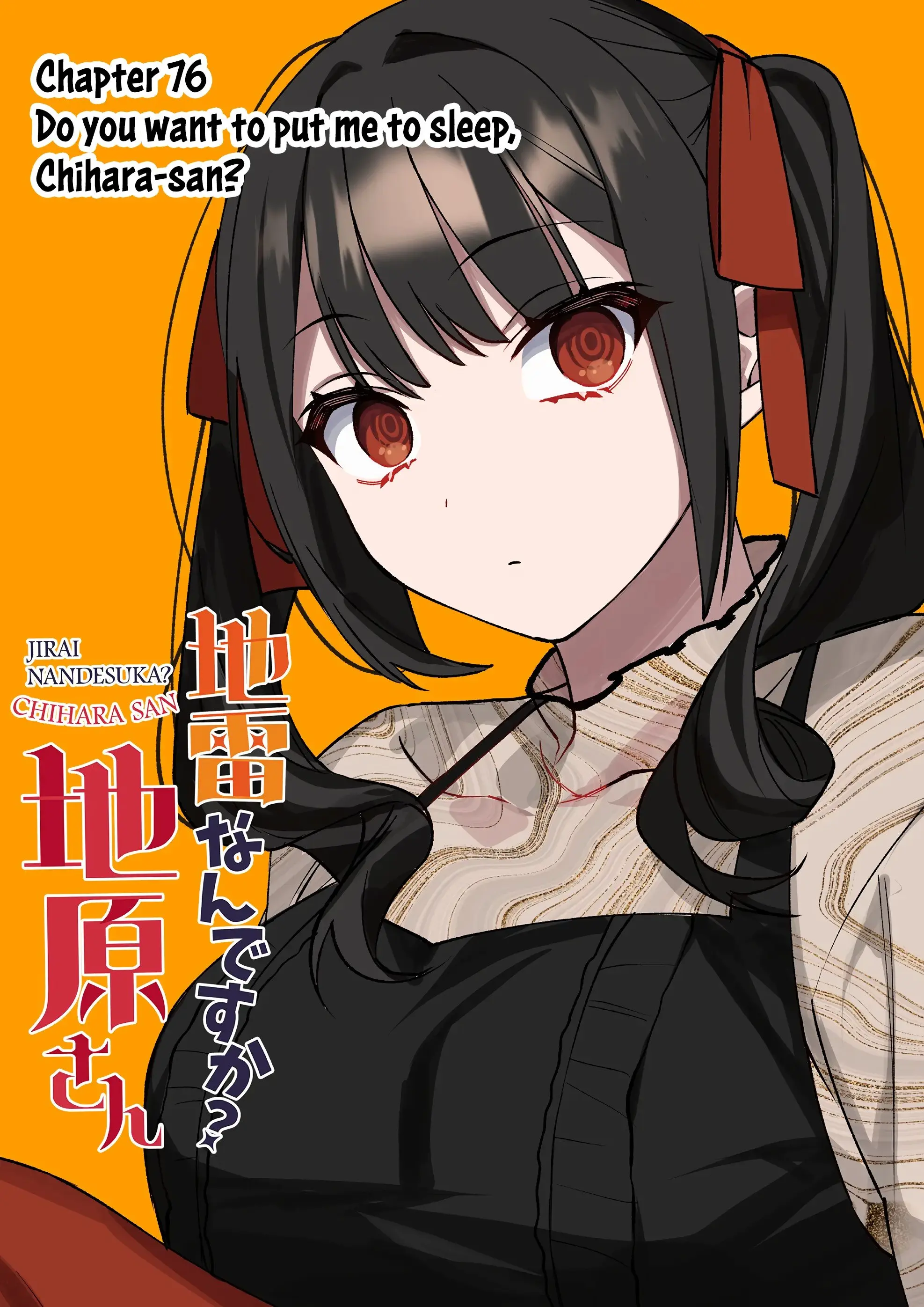 Jirai Nandesuka? Chihara-san - Chapter 76 - Page 2