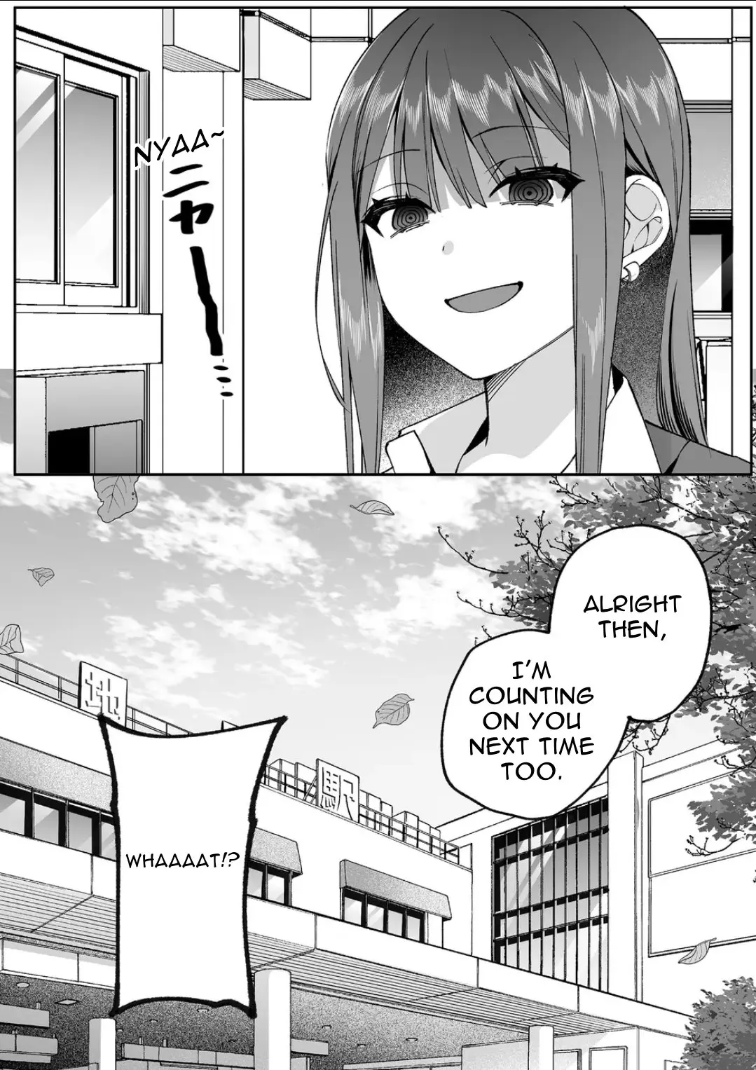 Jirai Nandesuka? Chihara-san - Chapter 77 - Page 12