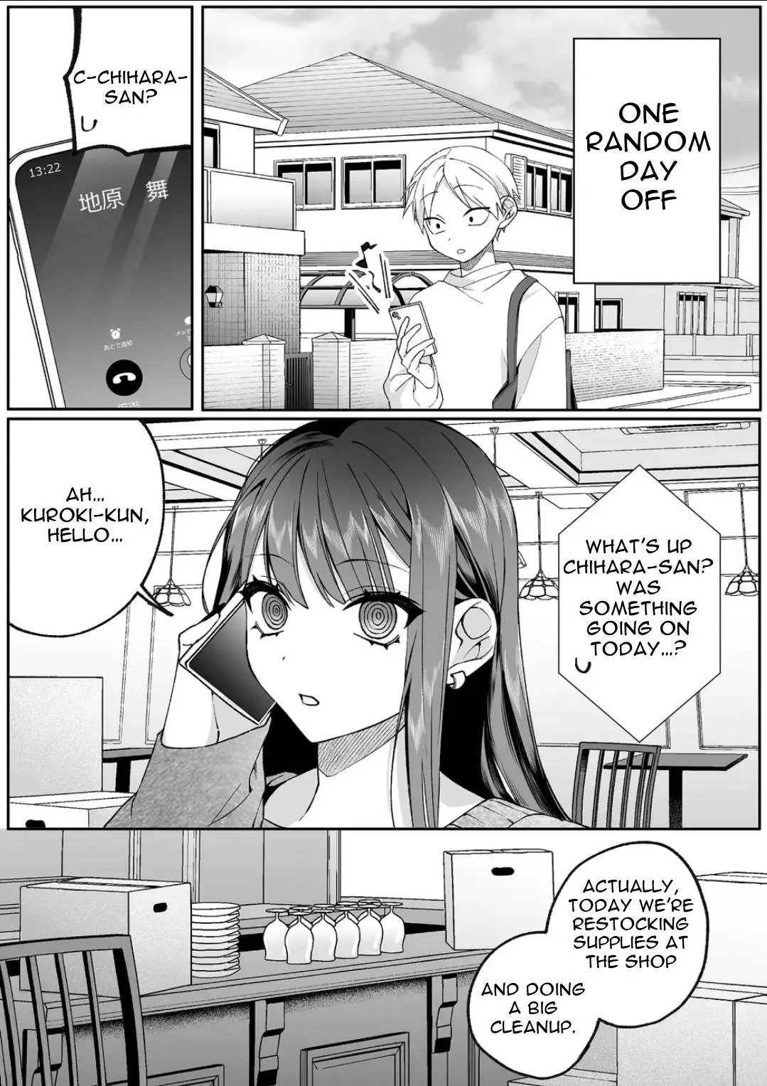Jirai Nandesuka? Chihara-san - Chapter 78 - Page 1