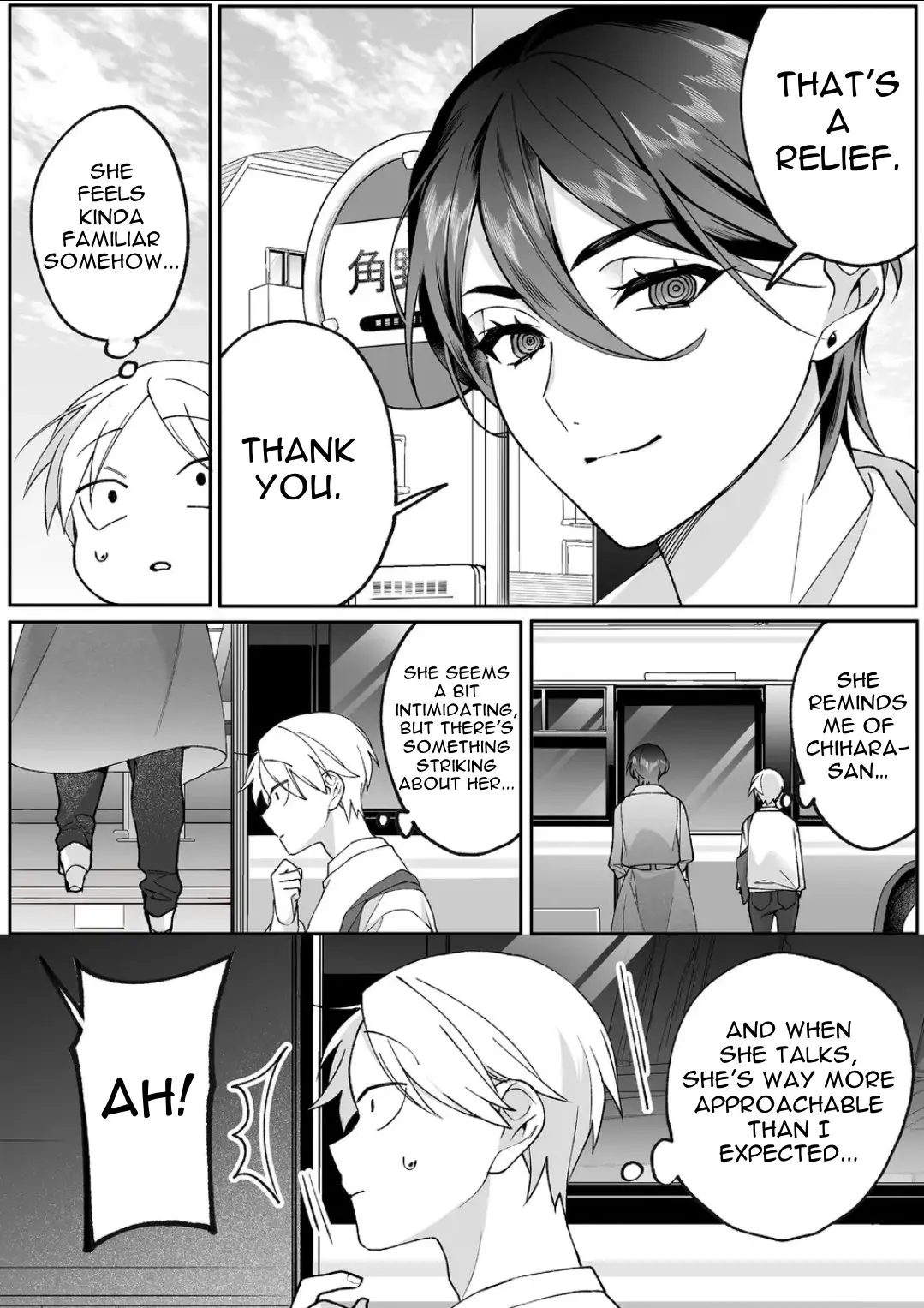 Jirai Nandesuka? Chihara-san - Chapter 78 - Page 6