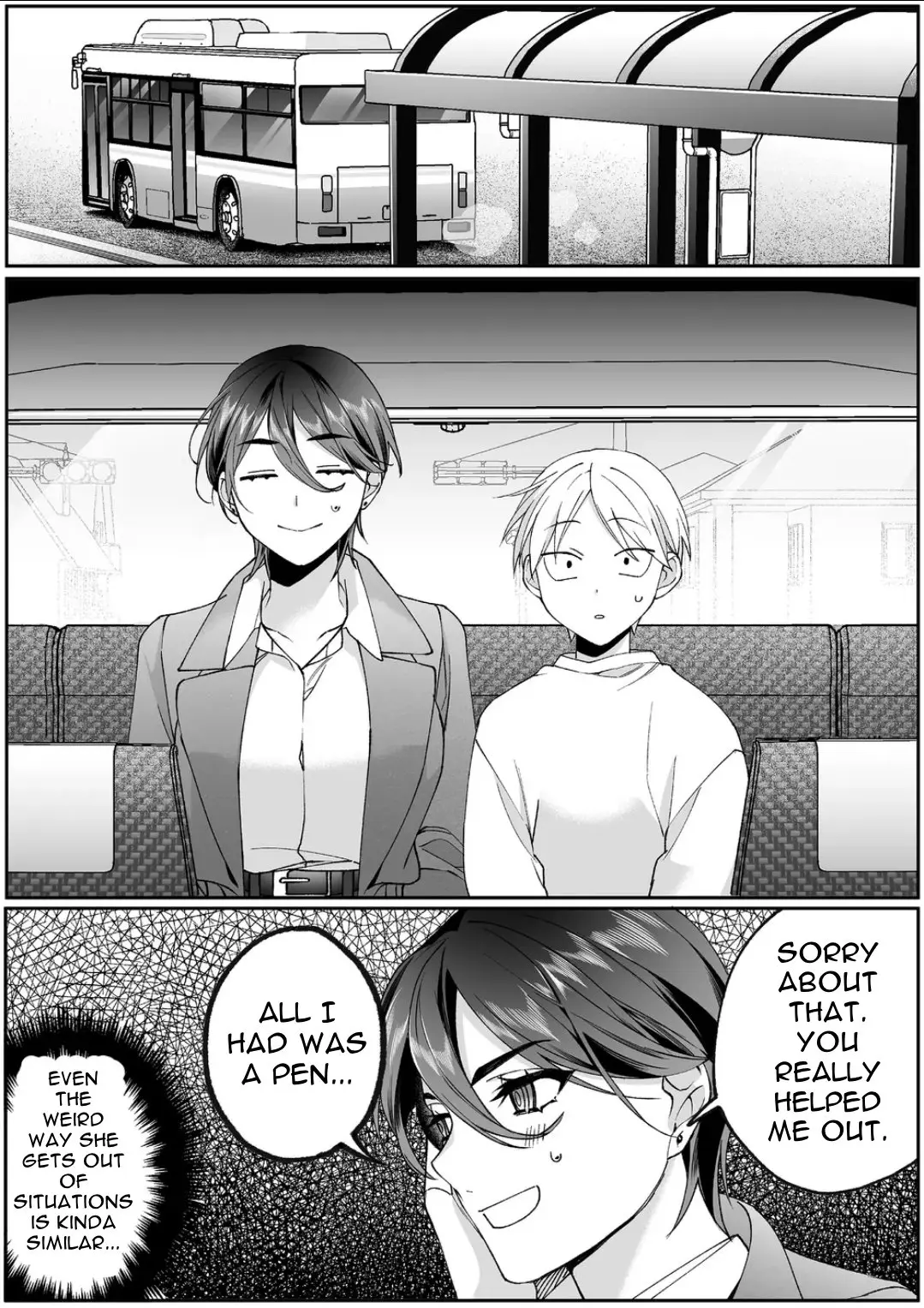 Jirai Nandesuka? Chihara-san - Chapter 78 - Page 7