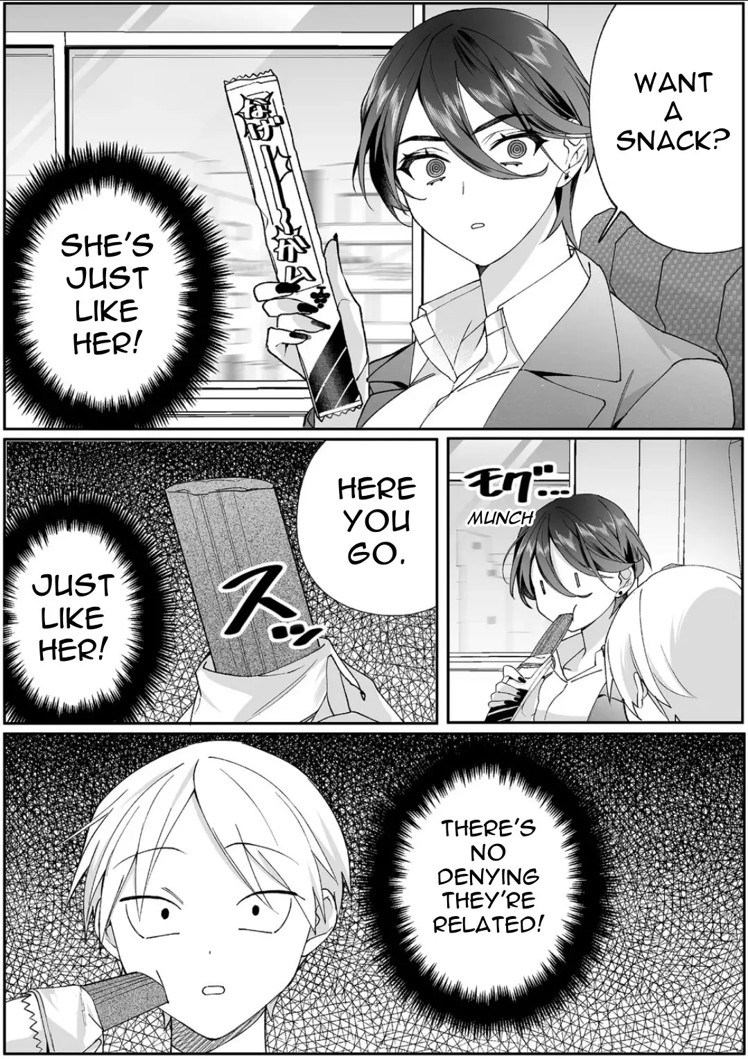 Jirai Nandesuka? Chihara-san - Chapter 78 - Page 9