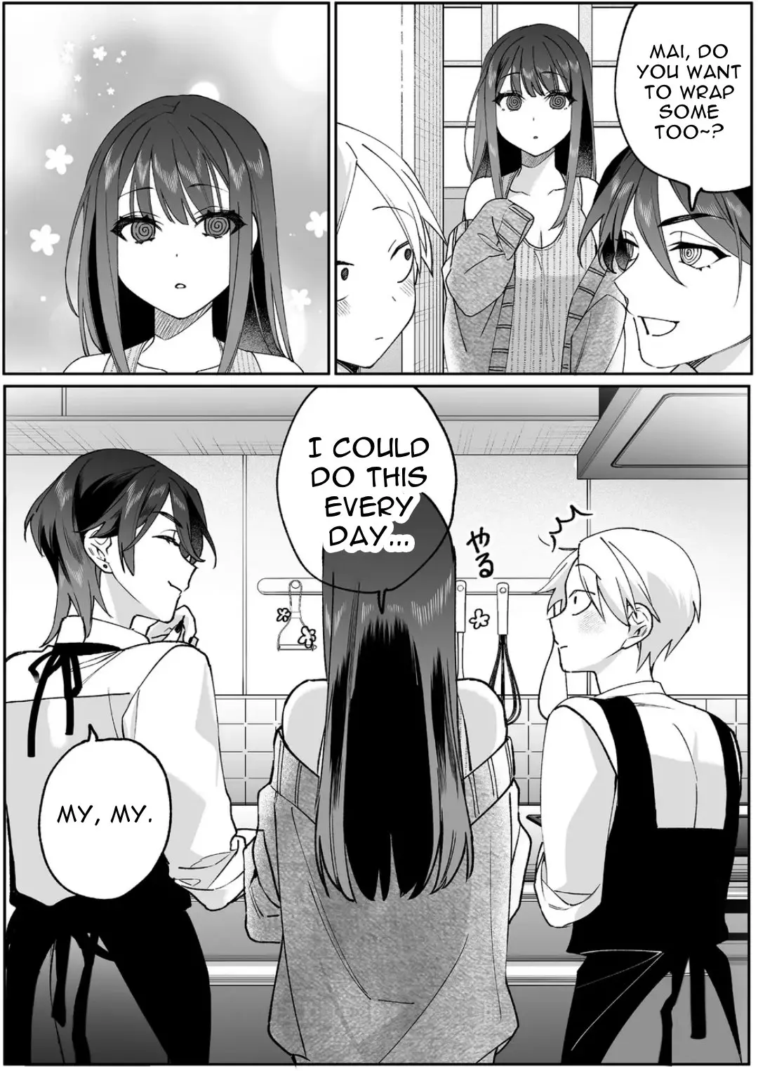 Jirai Nandesuka? Chihara-san - Chapter 80 - Page 25