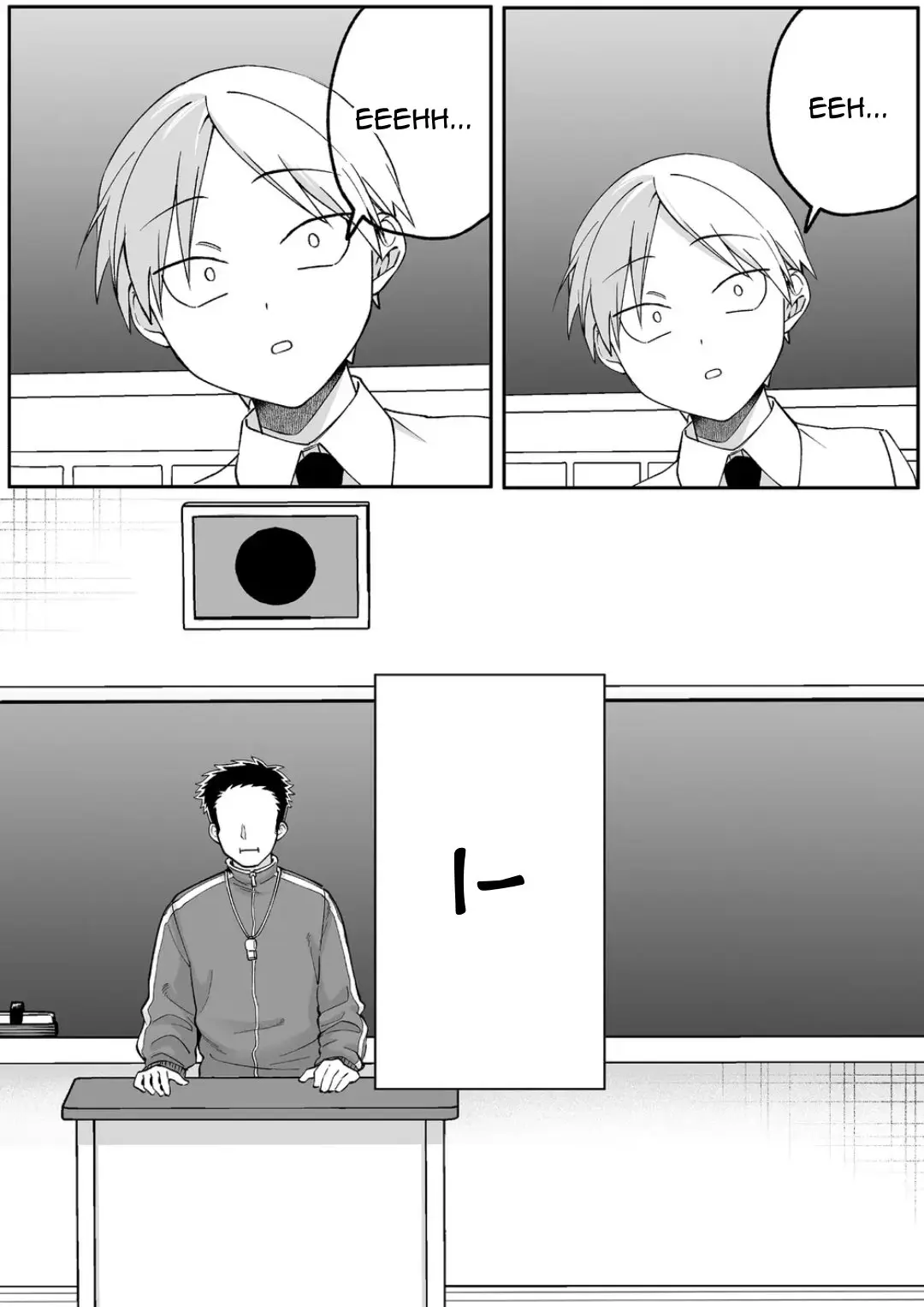 Jirai Nandesuka? Chihara-san - Chapter 82 - Page 6