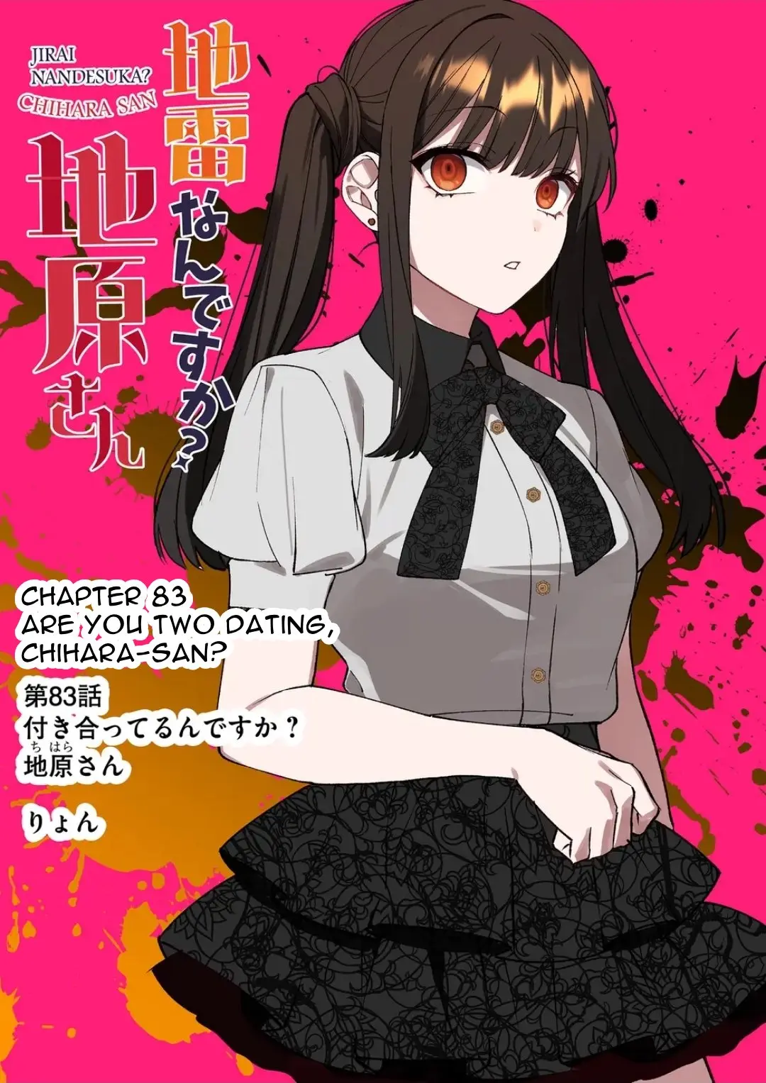 Jirai Nandesuka? Chihara-san - Chapter 83 - Page 2
