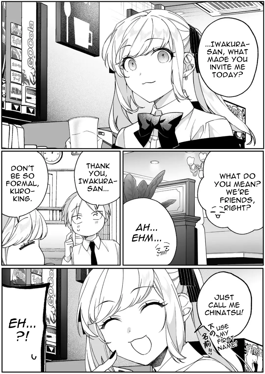 Jirai Nandesuka? Chihara-san - Chapter 83 - Page 3