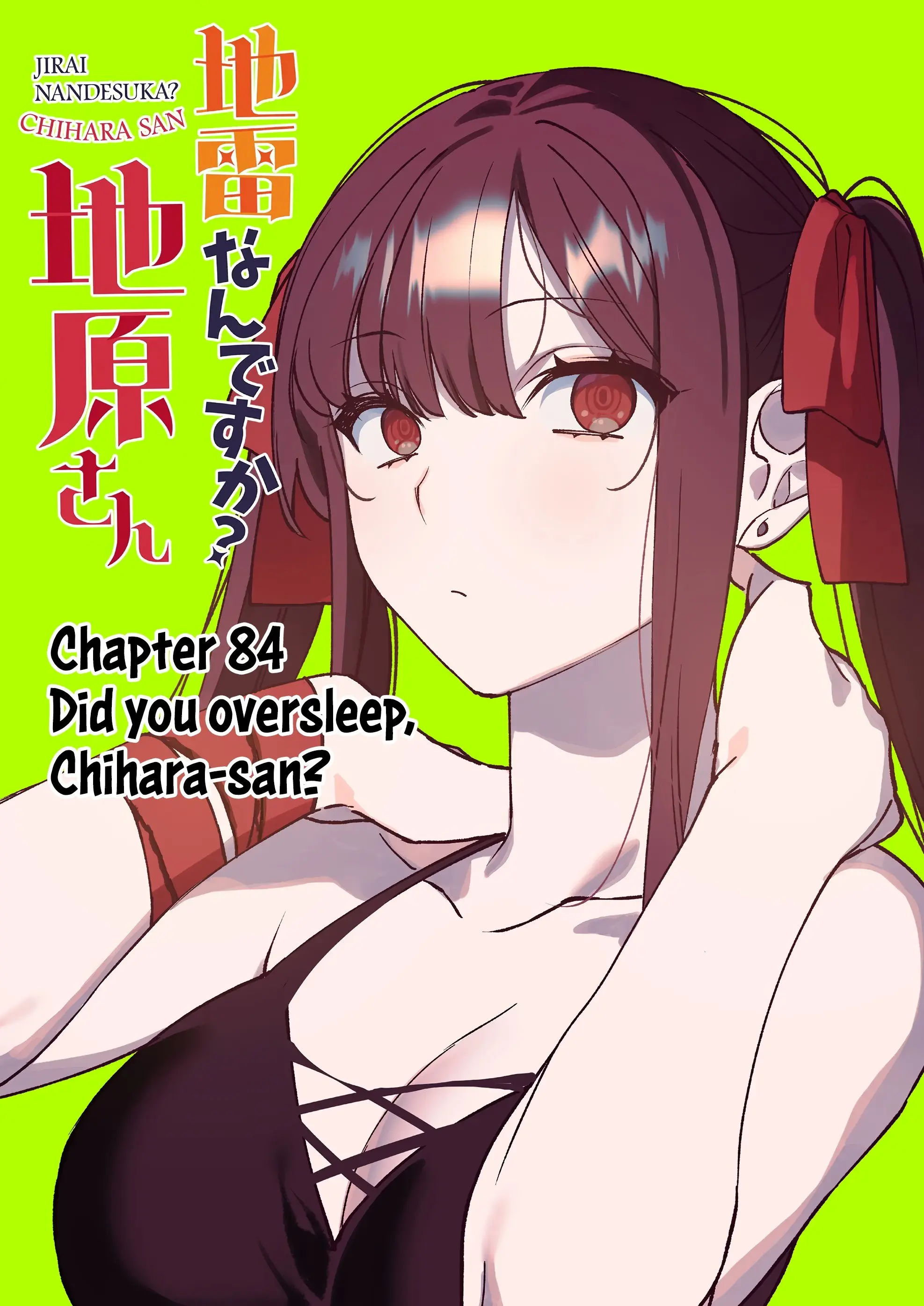 Jirai Nandesuka? Chihara-san - Chapter 84 - Page 2