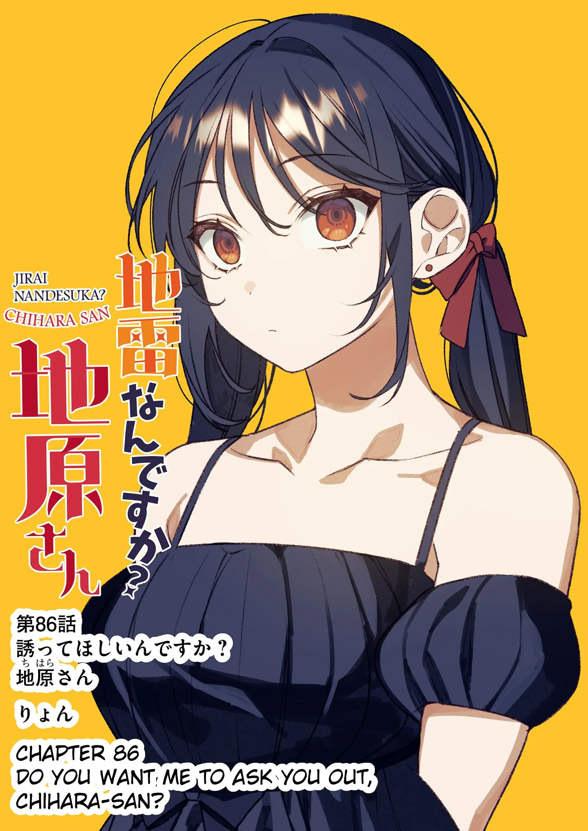 Jirai Nandesuka? Chihara-san - Chapter 86 - Page 2