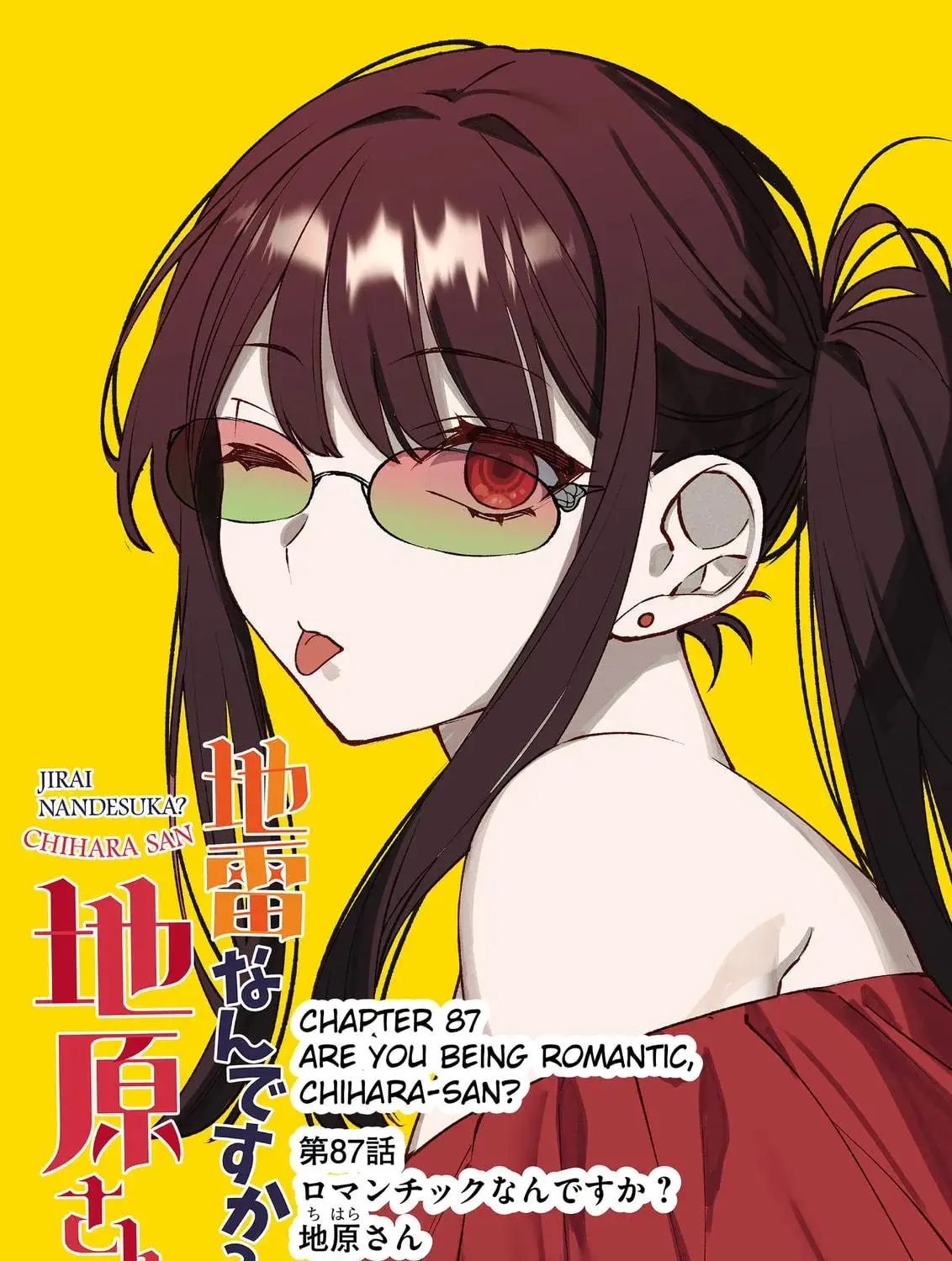 Jirai Nandesuka? Chihara-san - Chapter 87 - Page 5