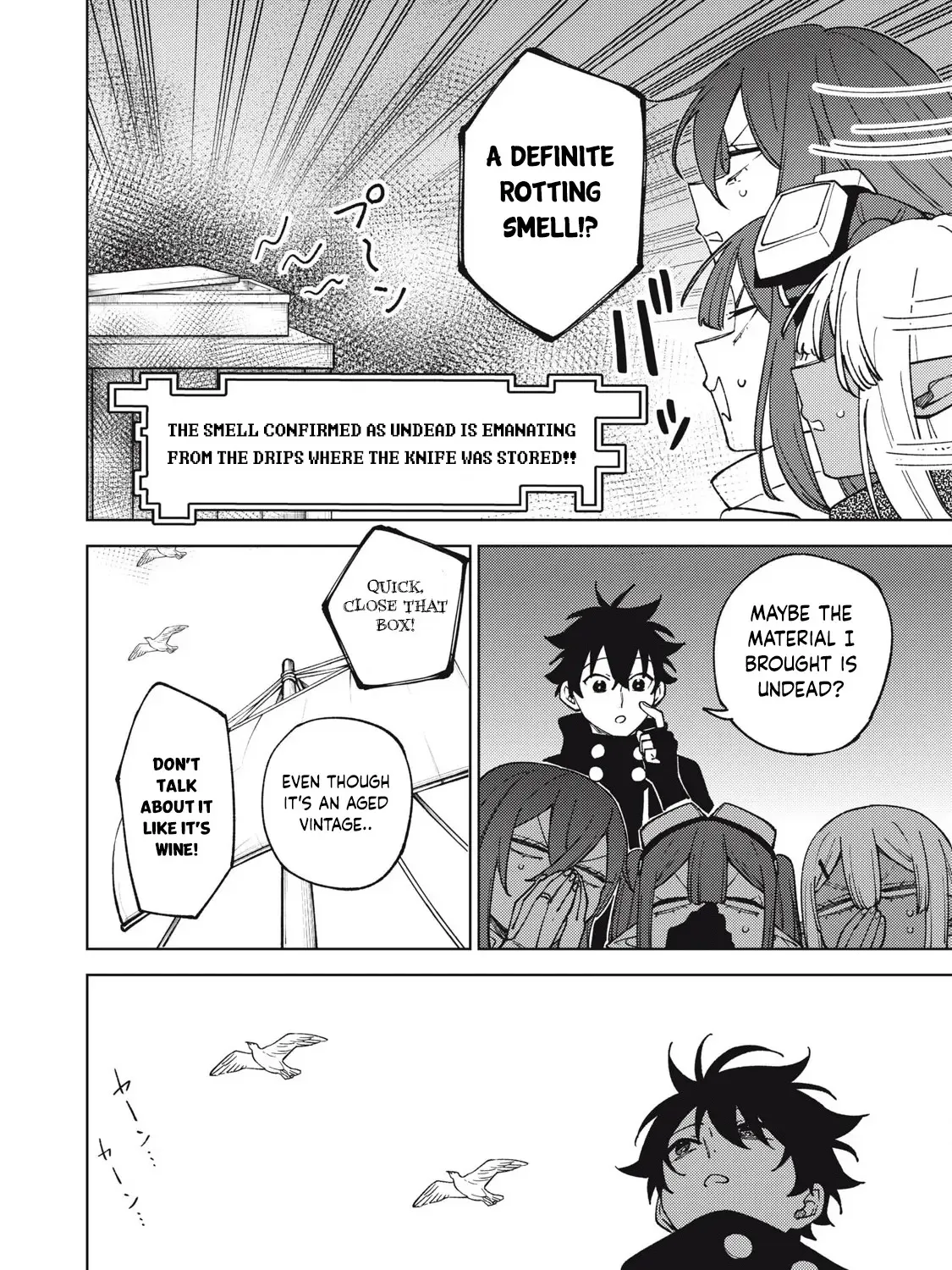 I'm a Curse Crafter, and I Don't Need an S-Rank Party! - Chapter 34.1 - Page 23