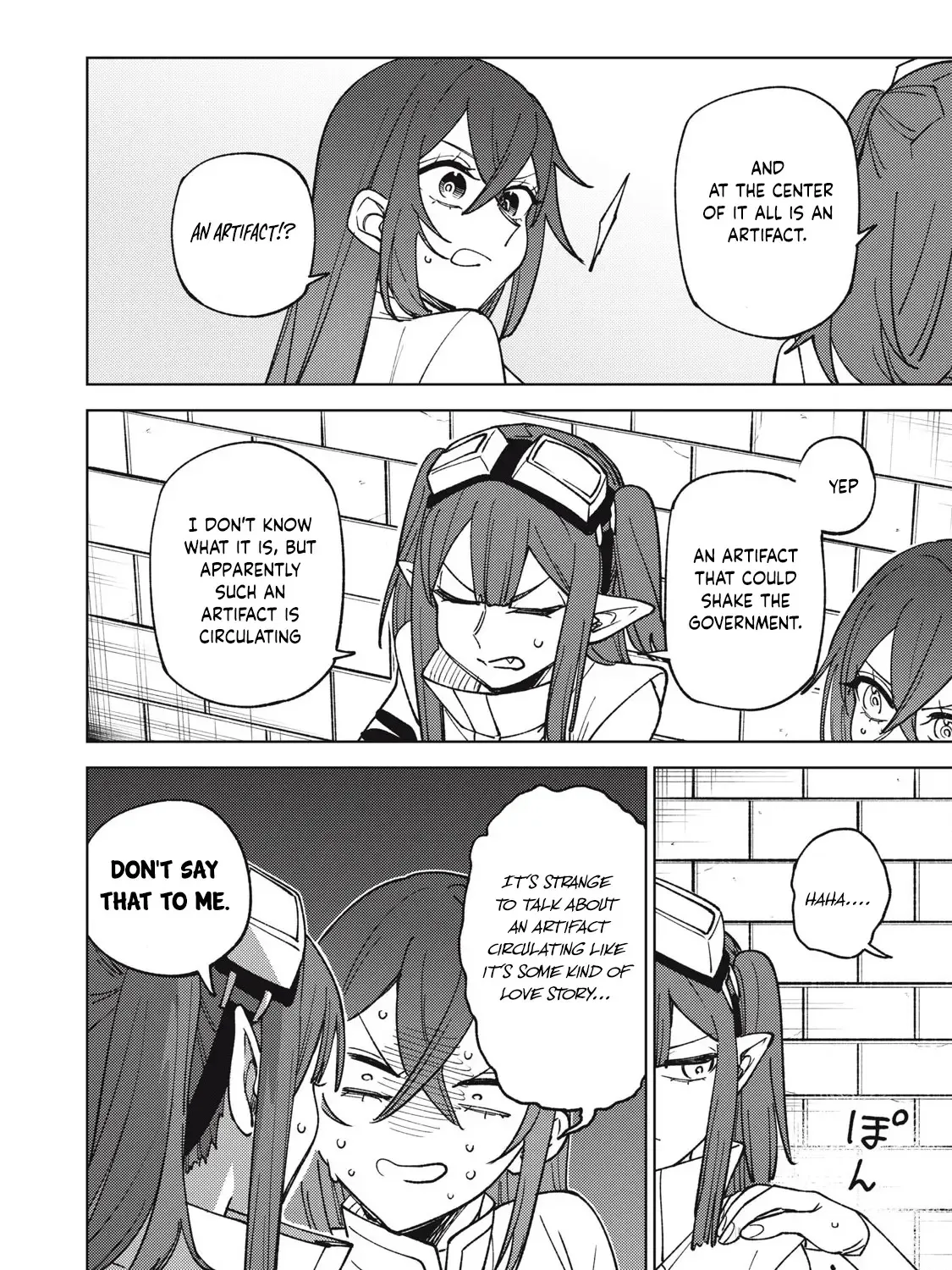 I'm a Curse Crafter, and I Don't Need an S-Rank Party! - Chapter 34.2 - Page 23
