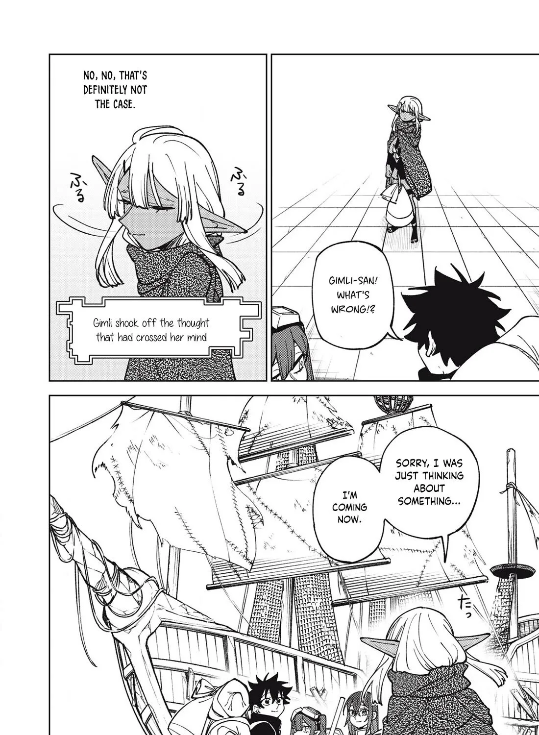 I'm a Curse Crafter, and I Don't Need an S-Rank Party! - Chapter 34.3 - Page 21
