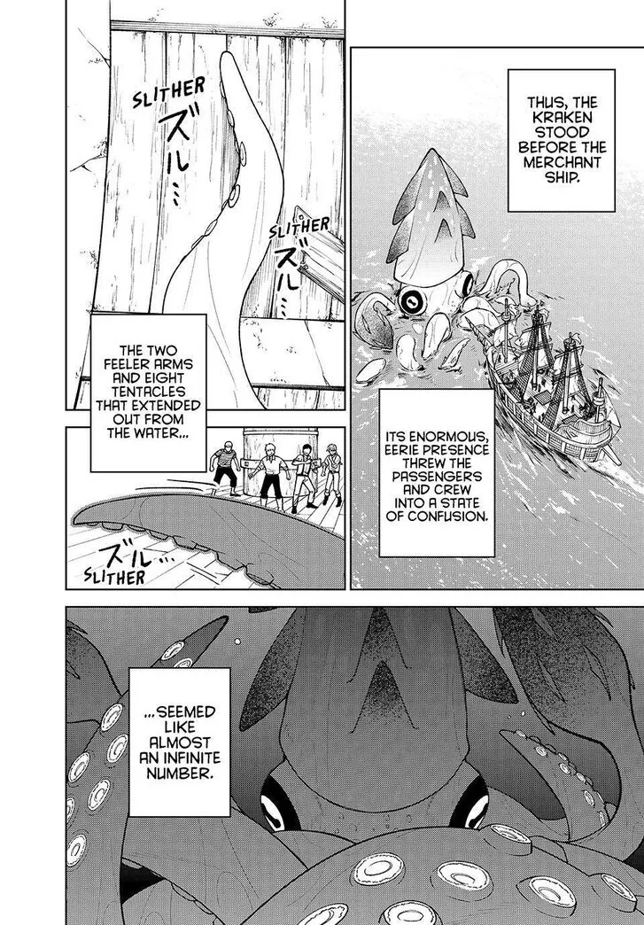 I'm a Curse Crafter, and I Don't Need an S-Rank Party! - Chapter 35 - Page 23