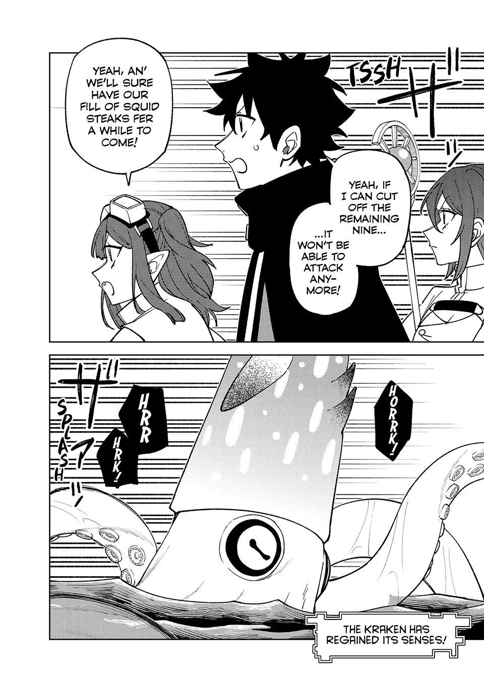 I'm a Curse Crafter, and I Don't Need an S-Rank Party! - Chapter 36 - Page 18