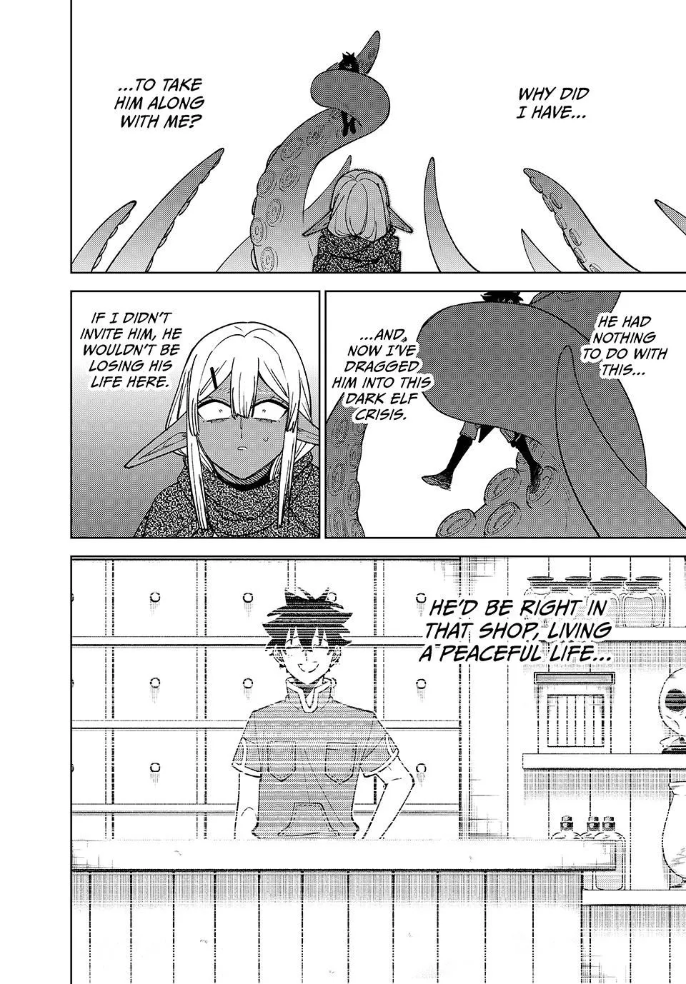 I'm a Curse Crafter, and I Don't Need an S-Rank Party! - Chapter 37 - Page 10
