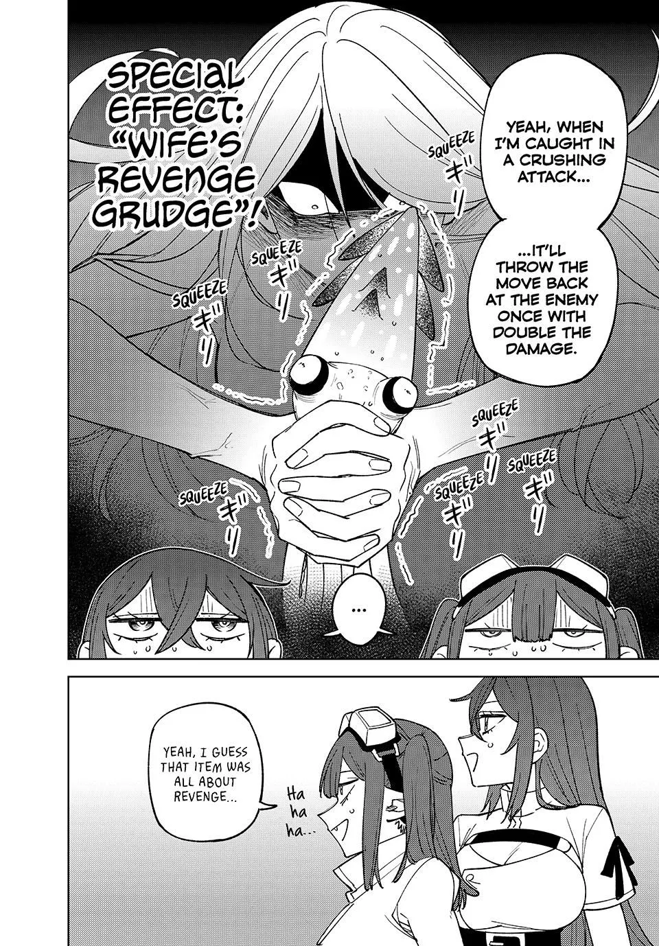 I'm a Curse Crafter, and I Don't Need an S-Rank Party! - Chapter 37 - Page 18