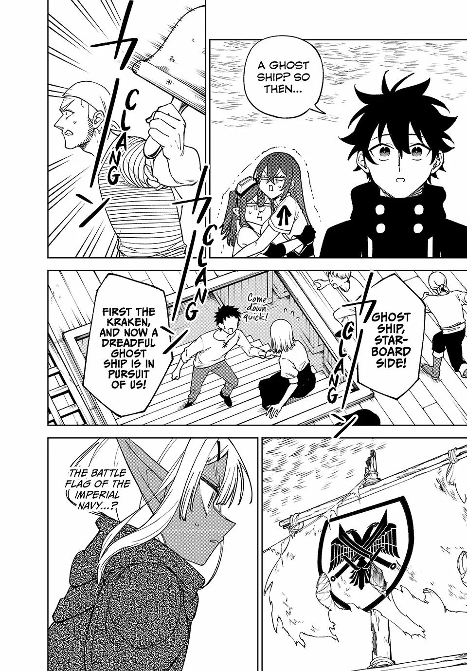 I'm a Curse Crafter, and I Don't Need an S-Rank Party! - Chapter 38 - Page 14