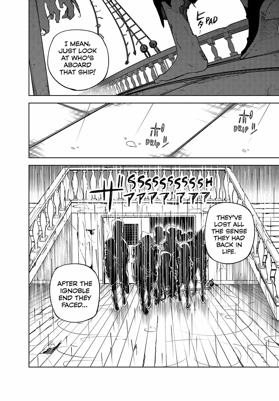 I'm a Curse Crafter, and I Don't Need an S-Rank Party! - Chapter 38 - Page 18