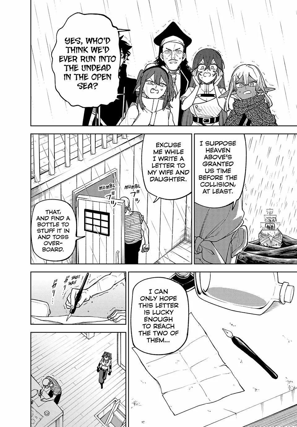 I'm a Curse Crafter, and I Don't Need an S-Rank Party! - Chapter 38 - Page 20