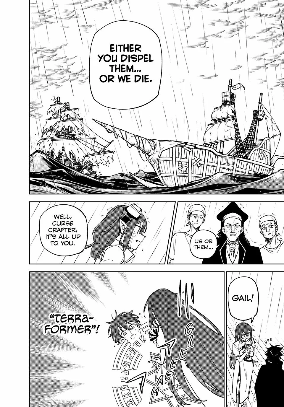 I'm a Curse Crafter, and I Don't Need an S-Rank Party! - Chapter 38 - Page 28