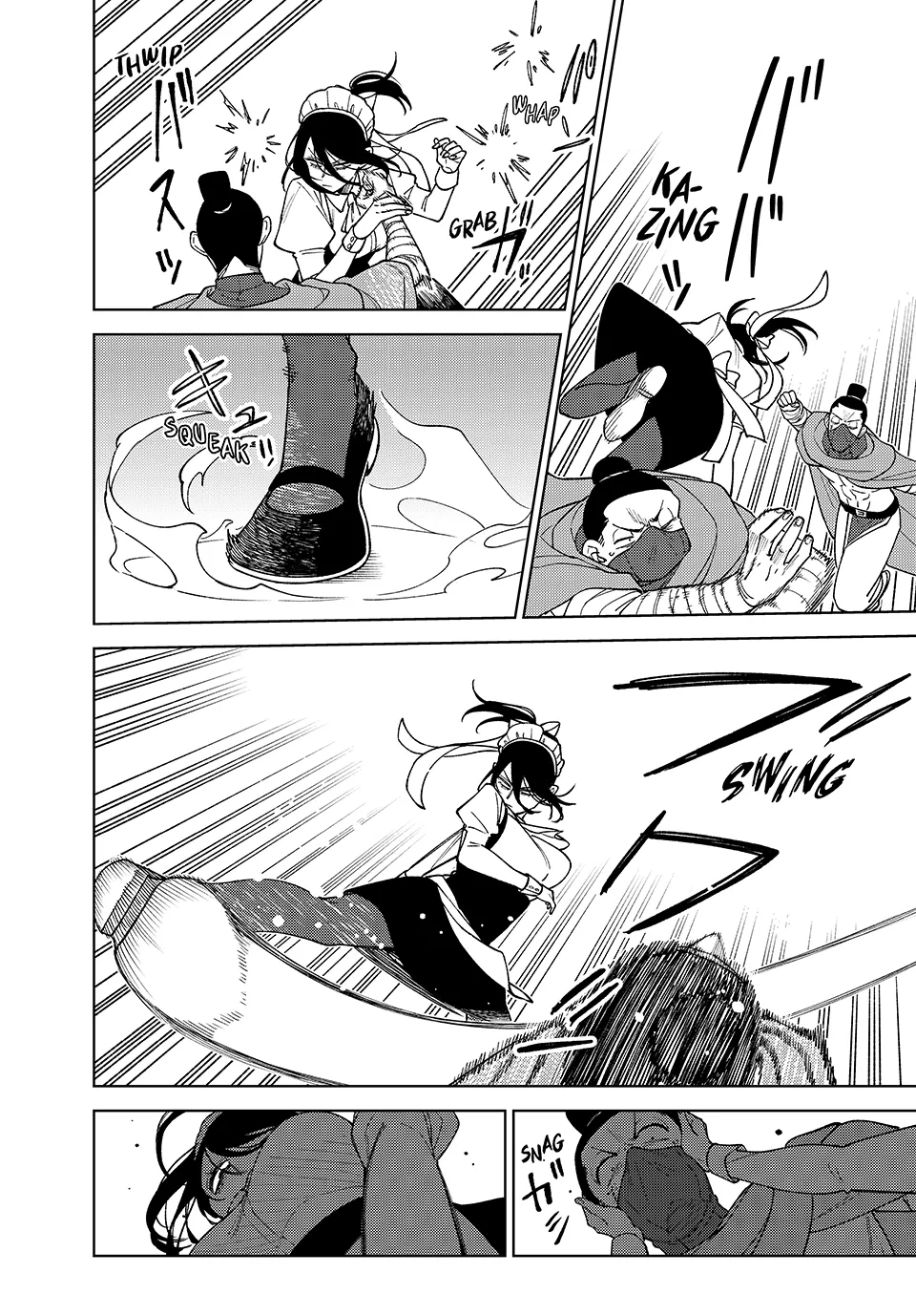 I'm a Curse Crafter, and I Don't Need an S-Rank Party! - Chapter 40 - Page 12