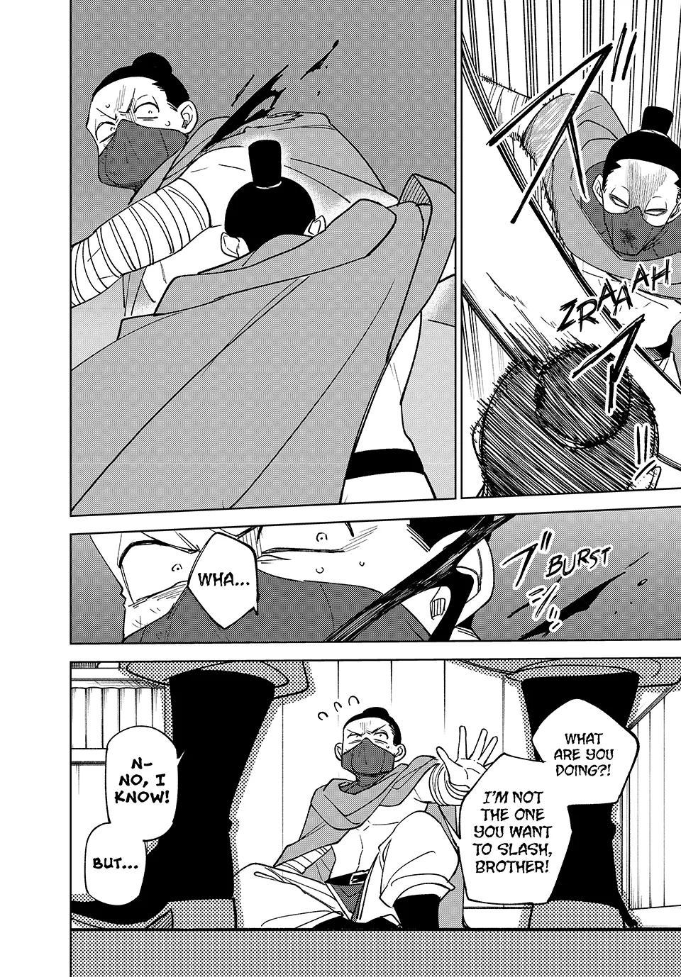 I'm a Curse Crafter, and I Don't Need an S-Rank Party! - Chapter 40 - Page 16