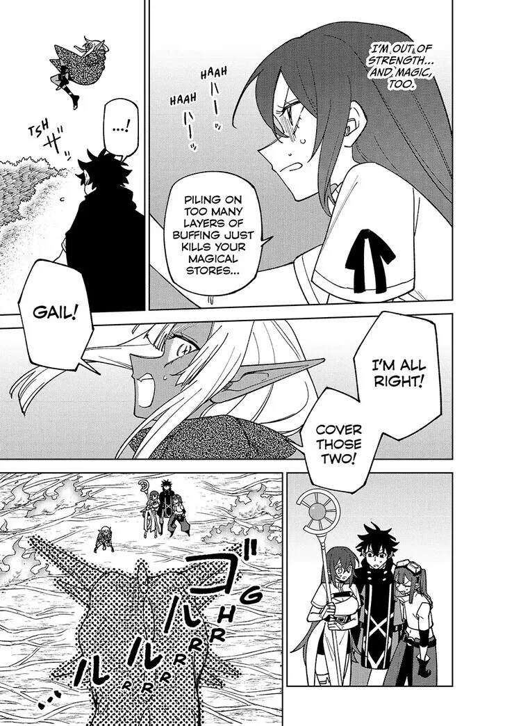 I'm a Curse Crafter, and I Don't Need an S-Rank Party! - Chapter 43 - Page 3