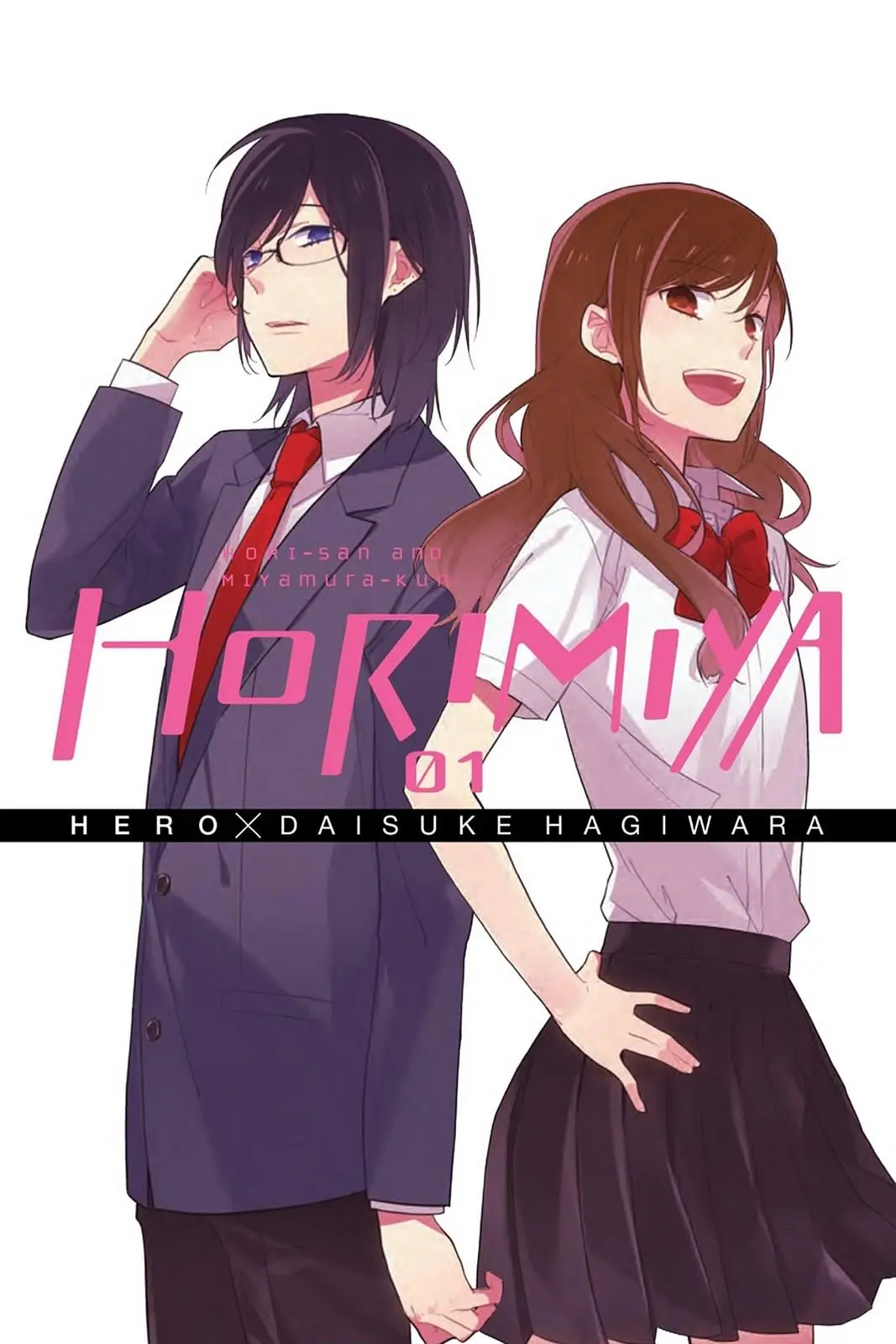 Horimiya - Chapter 1 - Page 1