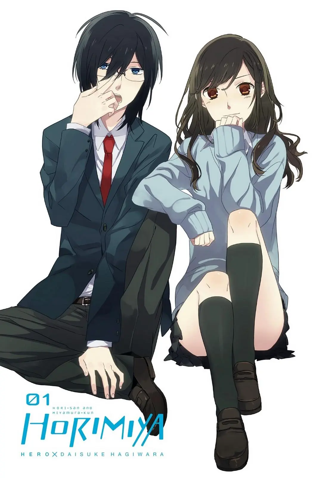 Horimiya - Chapter 1 - Page 2