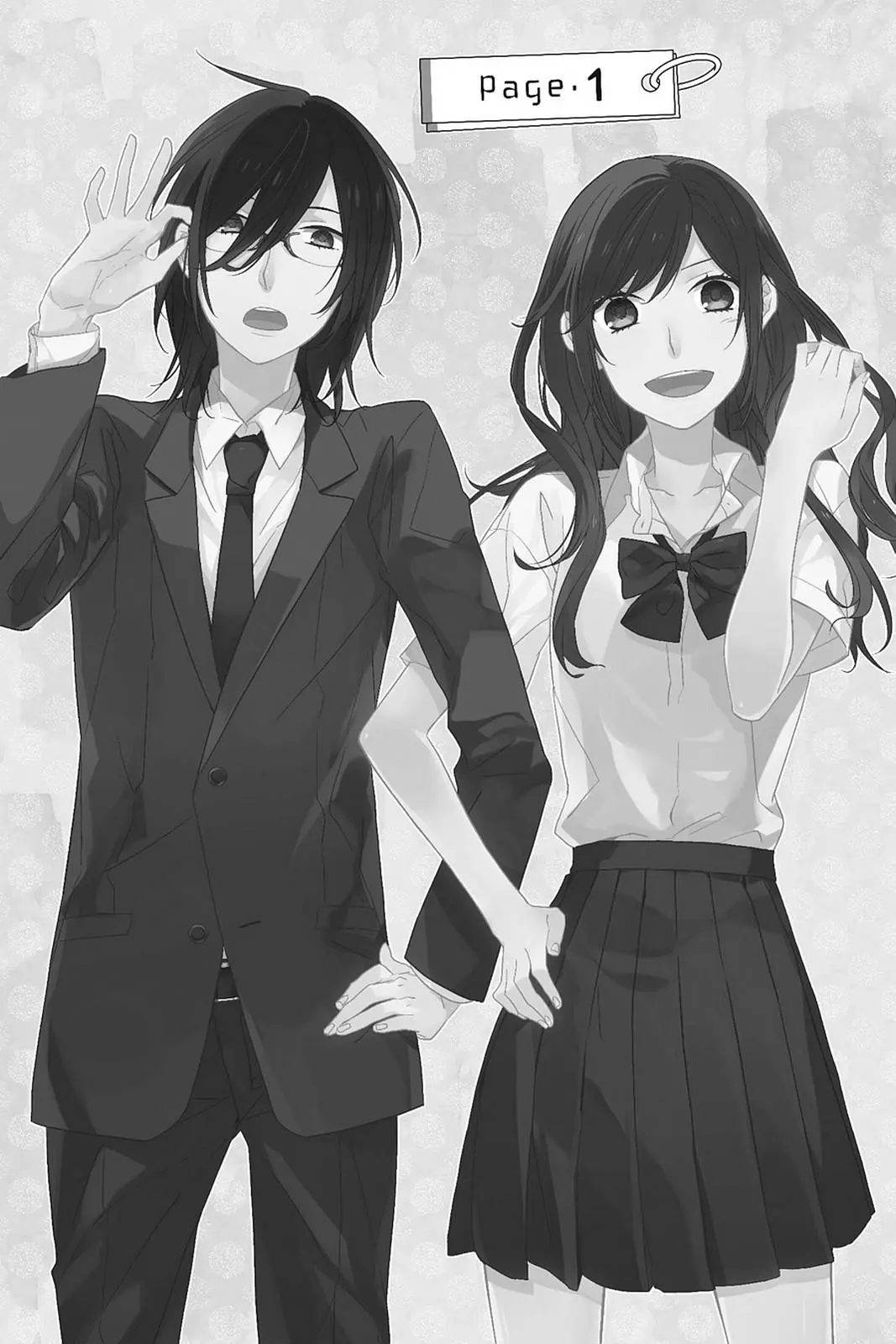 Horimiya - Chapter 1 - Page 4
