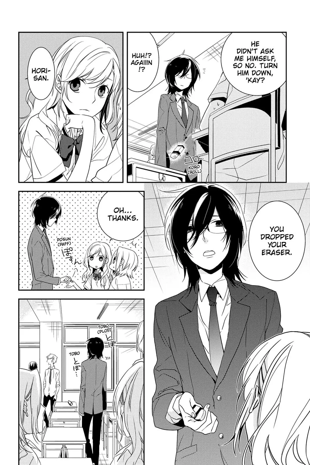 Horimiya - Chapter 1 - Page 6