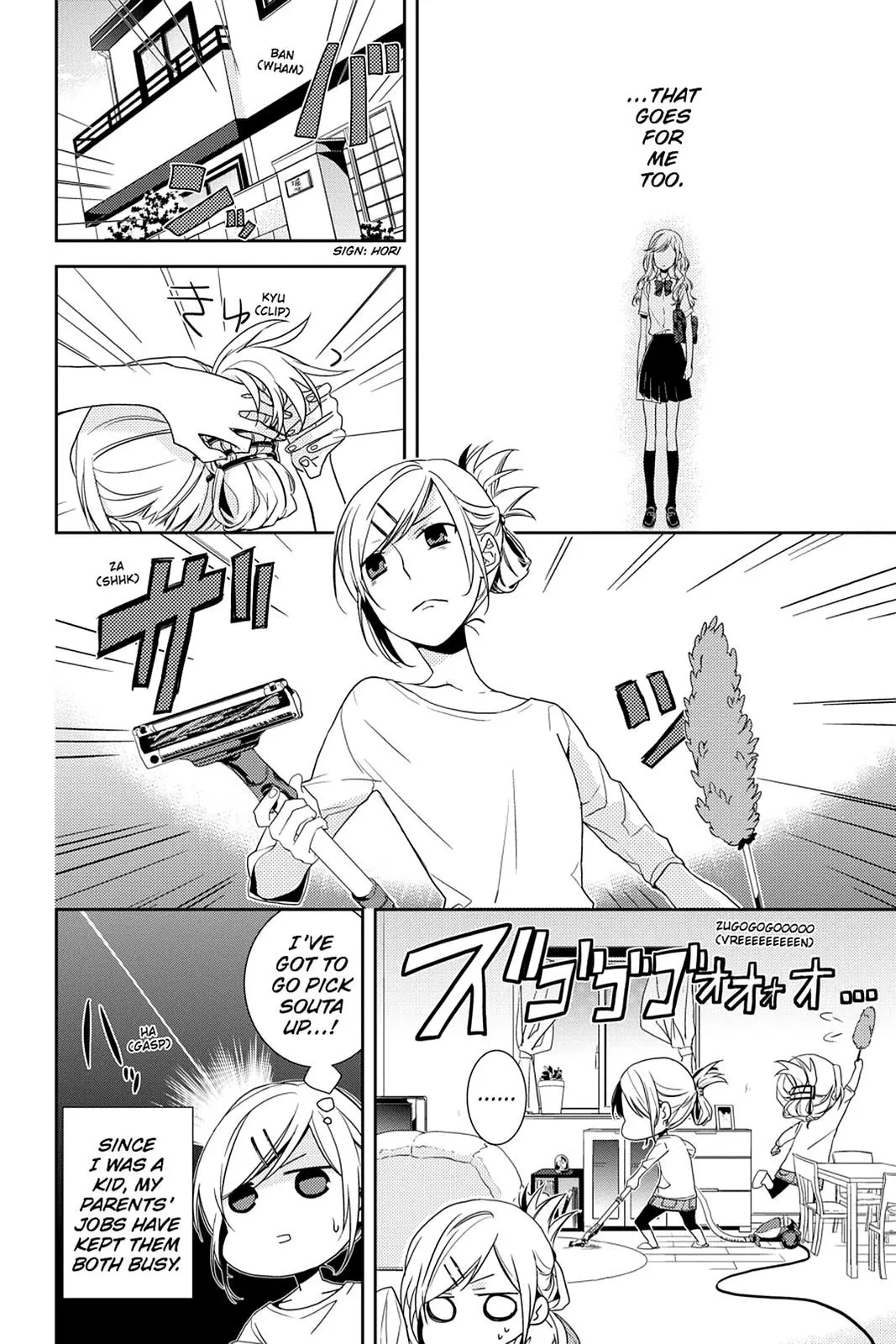 Horimiya - Chapter 1 - Page 8