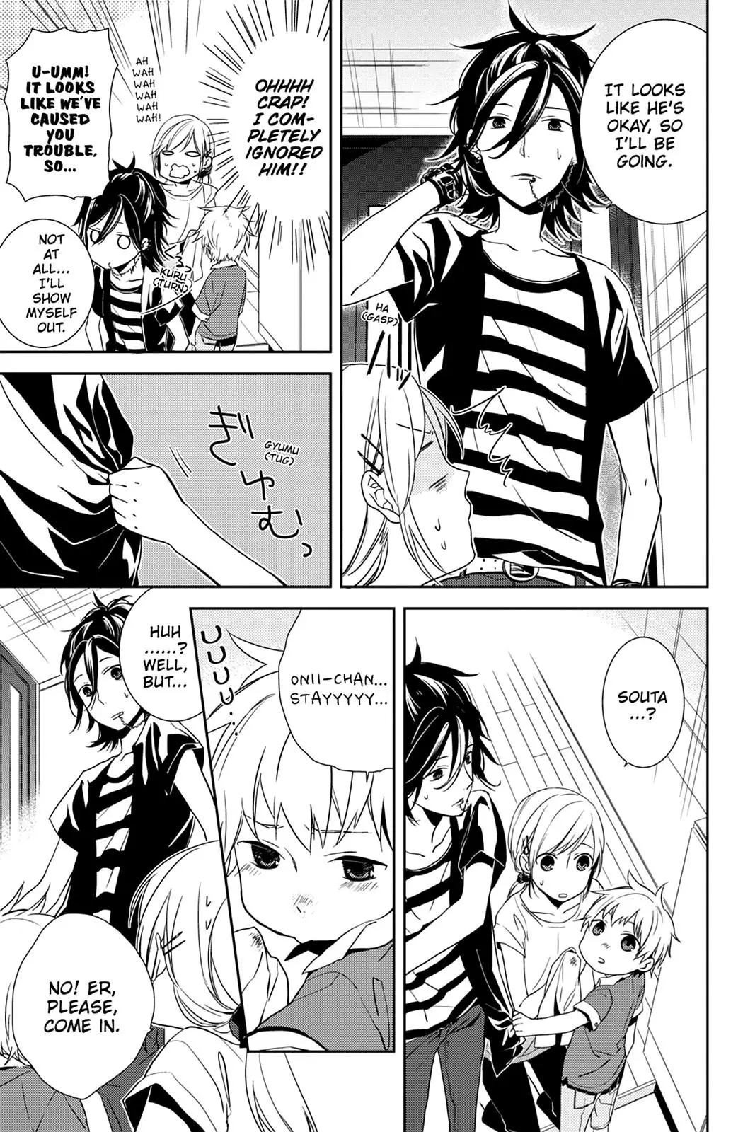Horimiya - Chapter 1 - Page 11