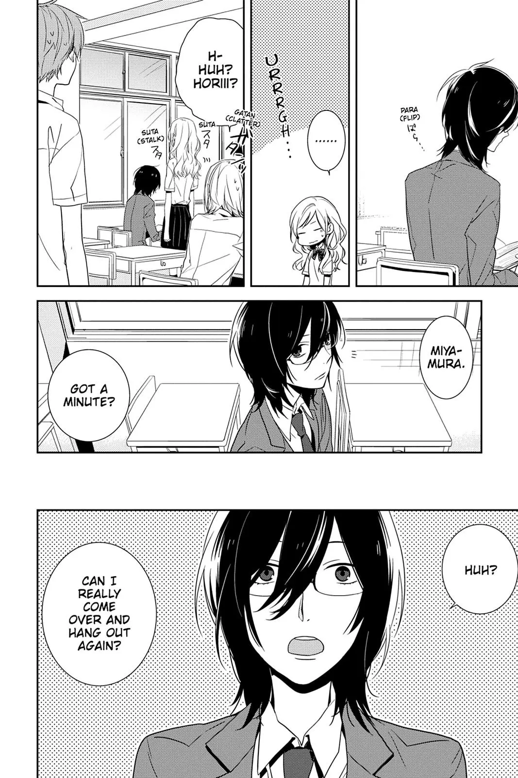 Horimiya - Chapter 1 - Page 16