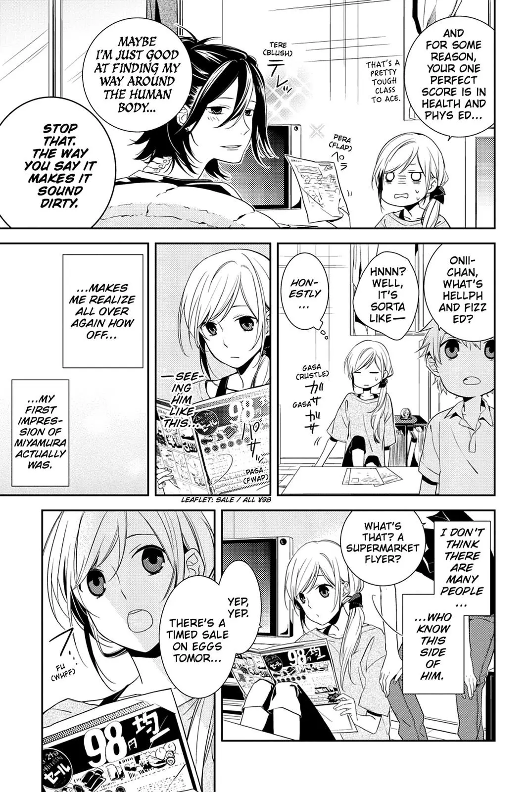 Horimiya - Chapter 1 - Page 23