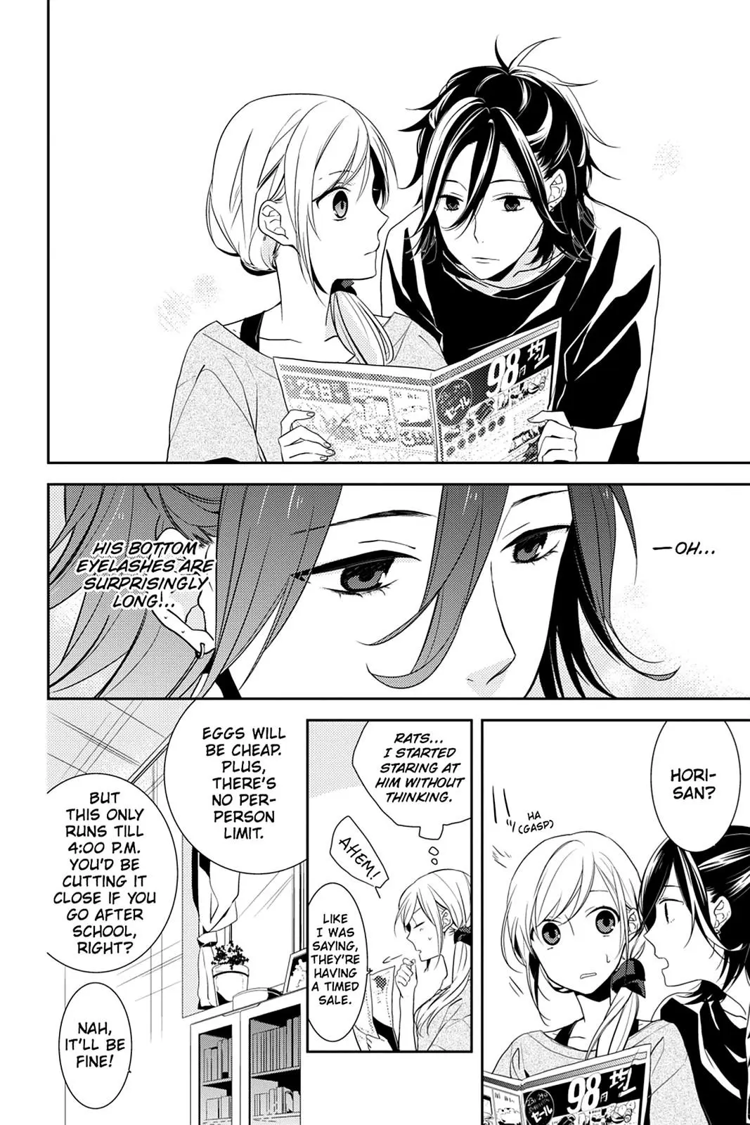 Horimiya - Chapter 1 - Page 24