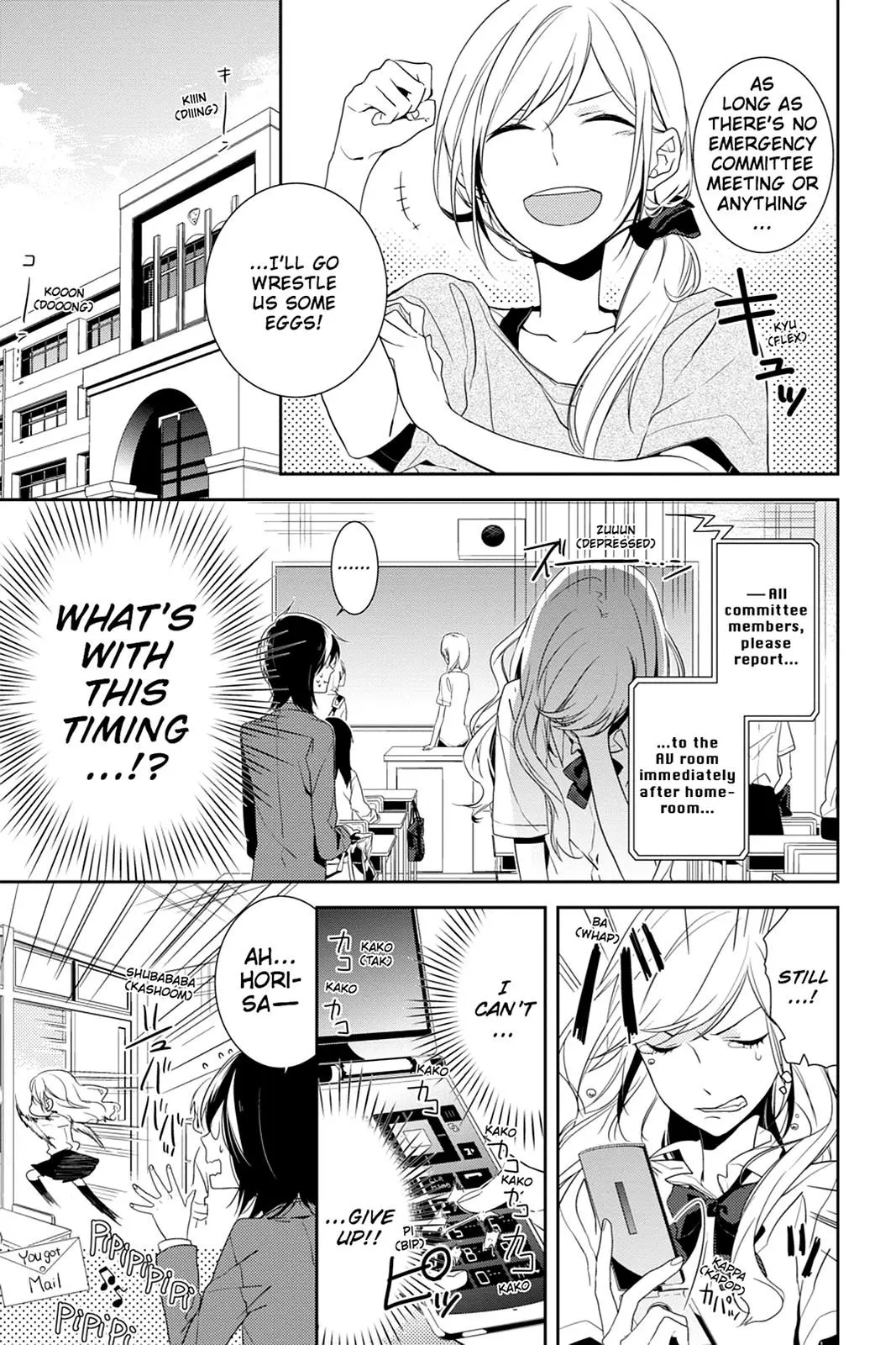 Horimiya - Chapter 1 - Page 25