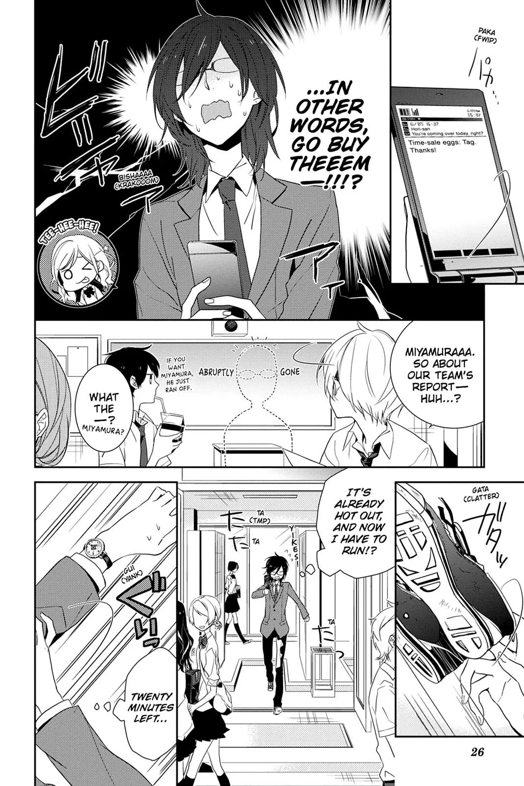 Horimiya - Chapter 1 - Page 26