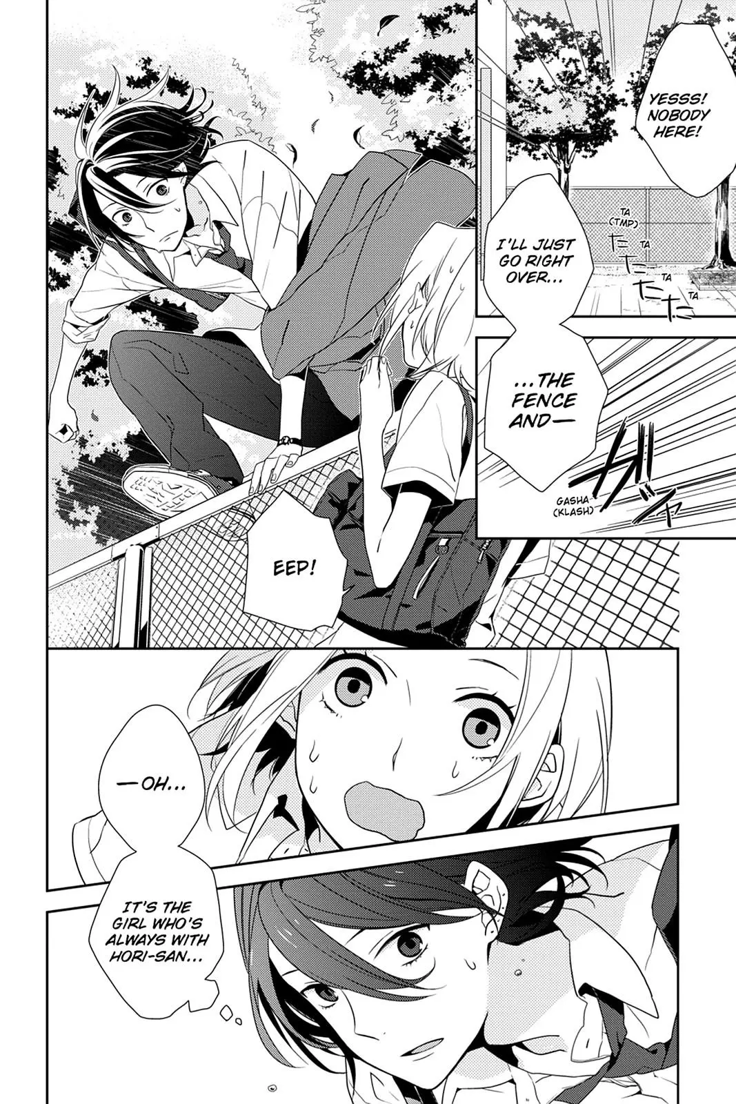Horimiya - Chapter 1 - Page 28