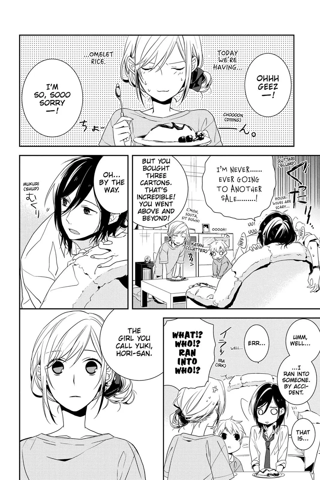 Horimiya - Chapter 1 - Page 30