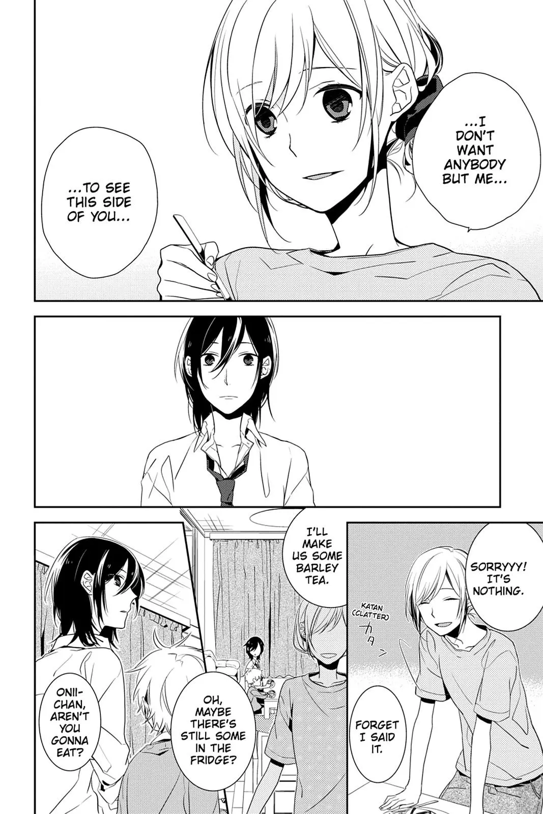 Horimiya - Chapter 1 - Page 32