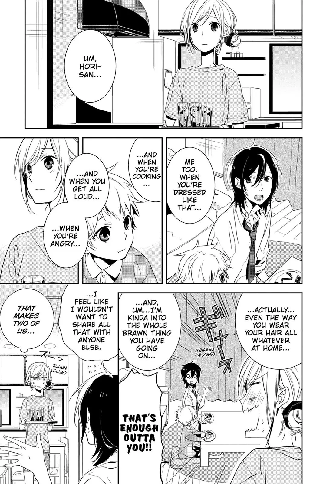 Horimiya - Chapter 1 - Page 33