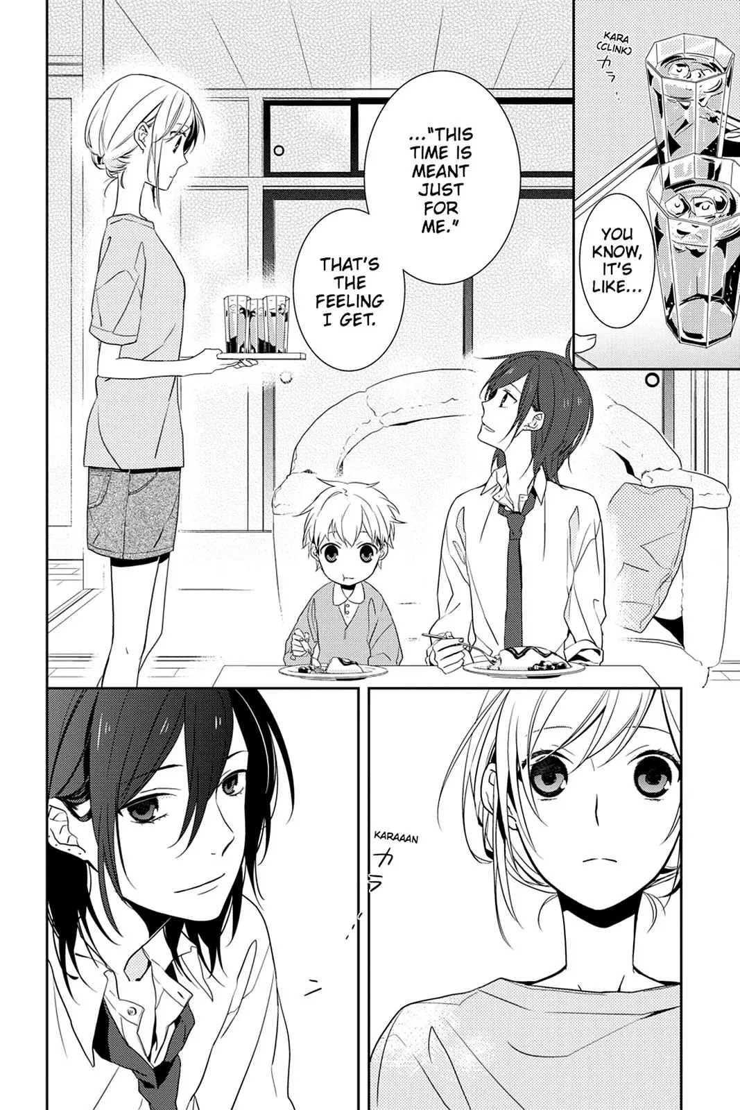Horimiya - Chapter 1 - Page 34