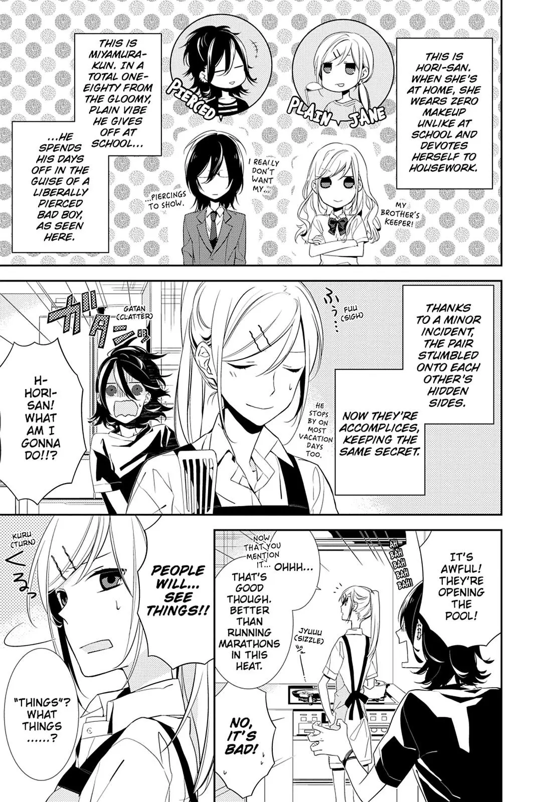 Horimiya - Chapter 2 - Page 1