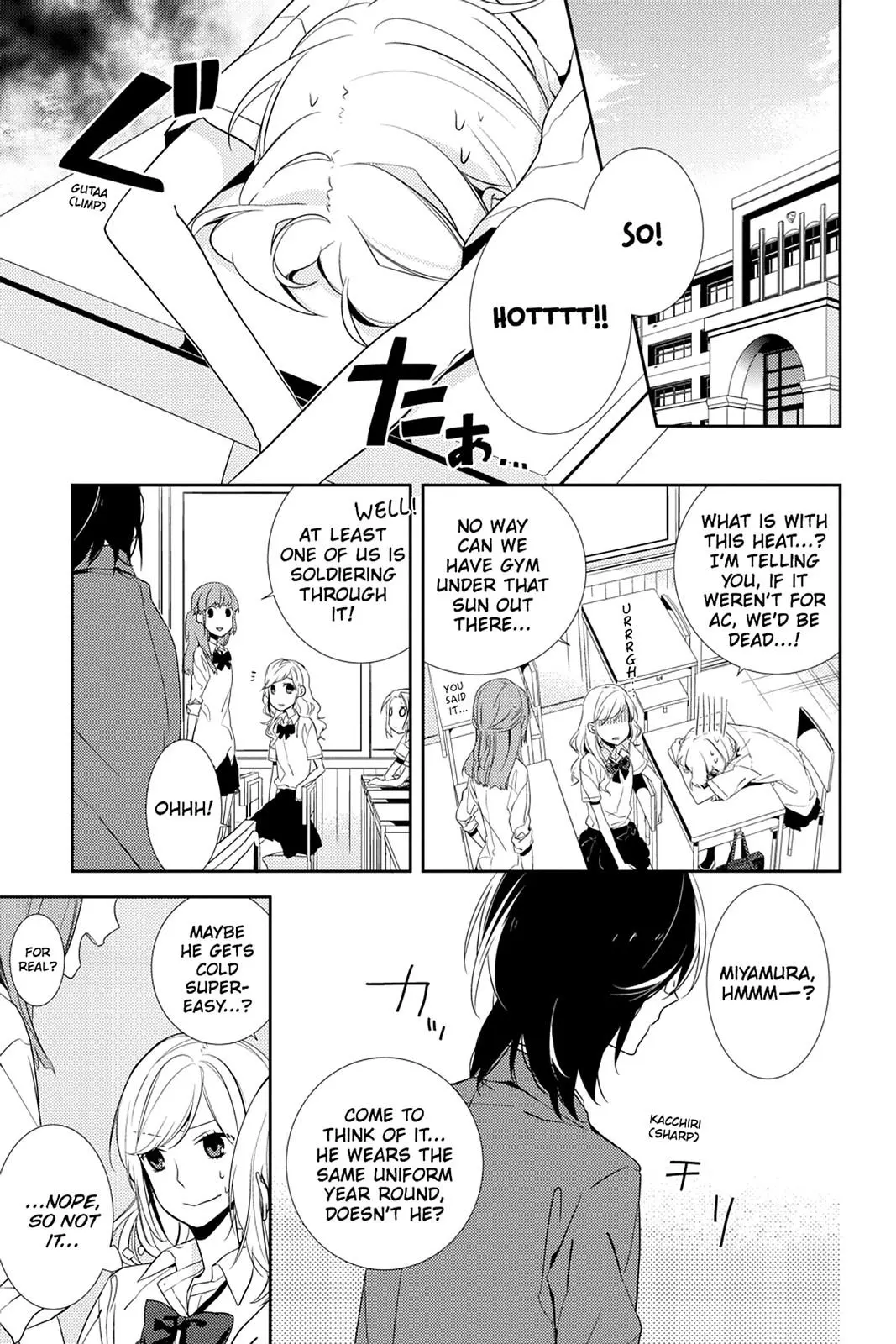 Horimiya - Chapter 2 - Page 4