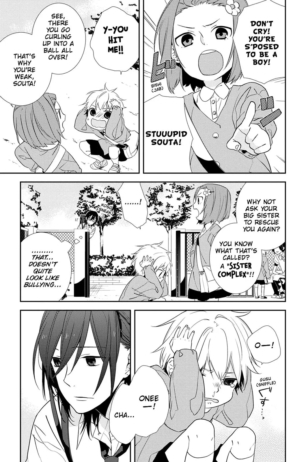 Horimiya - Chapter 2 - Page 8