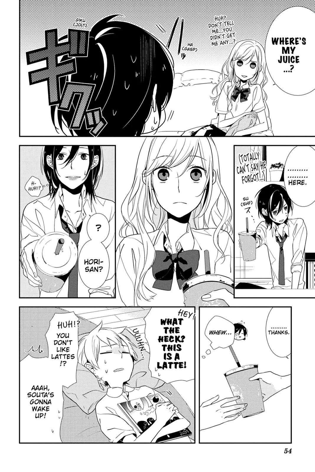 Horimiya - Chapter 2 - Page 15