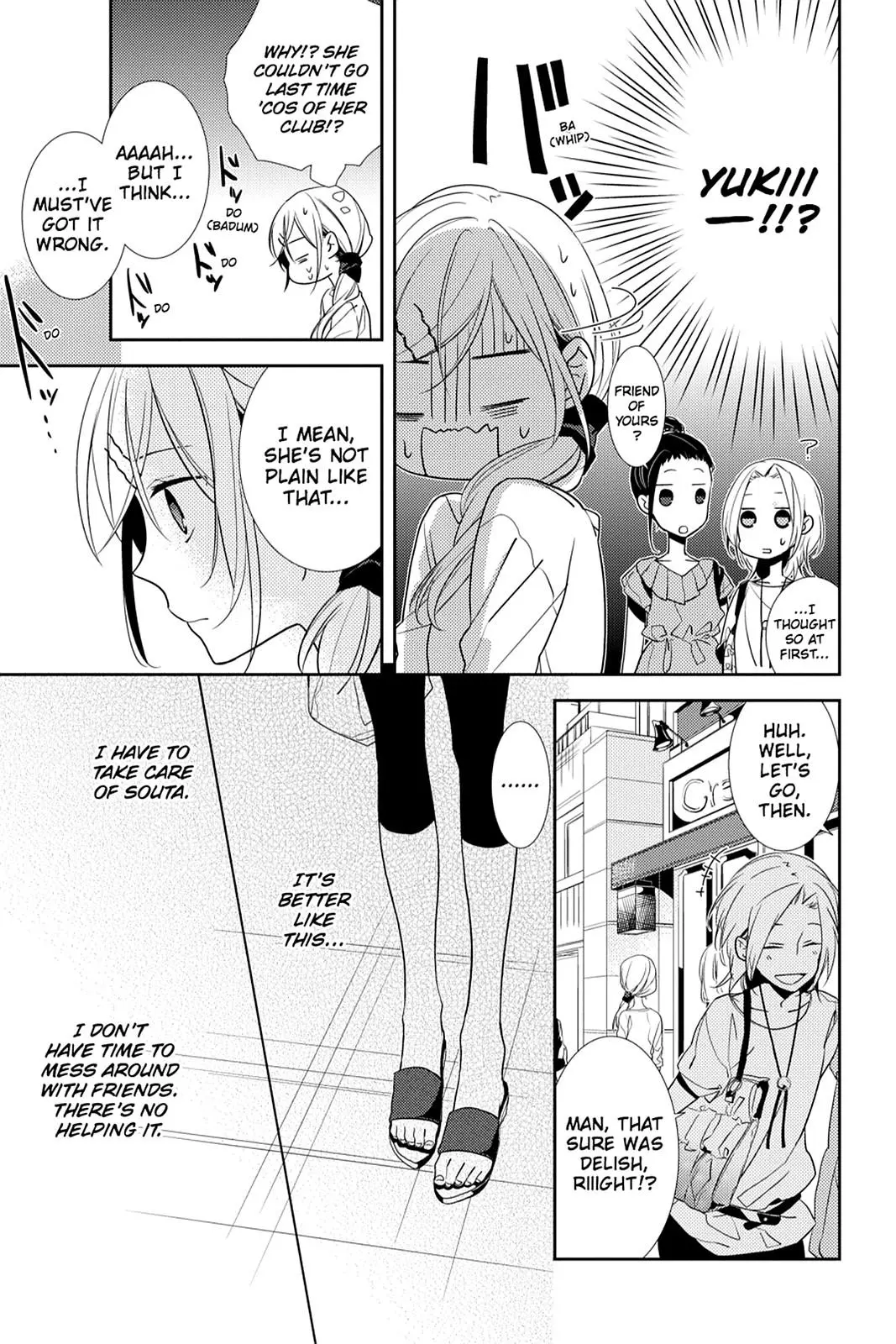 Horimiya - Chapter 2 - Page 20