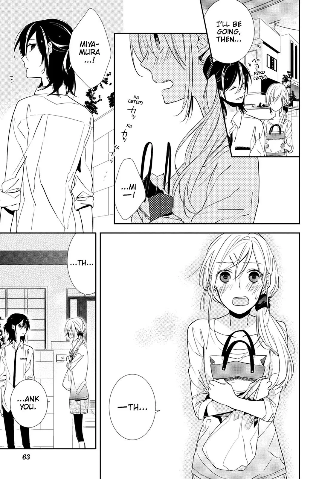 Horimiya - Chapter 2 - Page 24